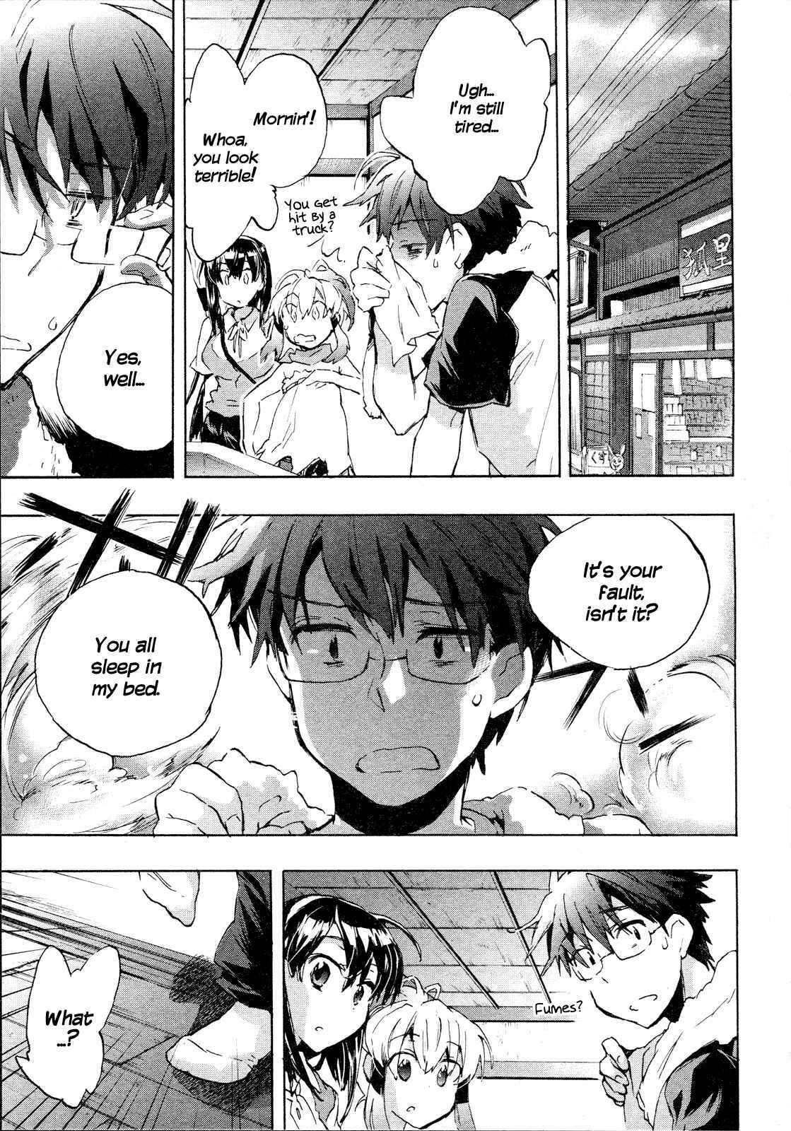 Page 4 Chapter 8 Itokoi Chidori