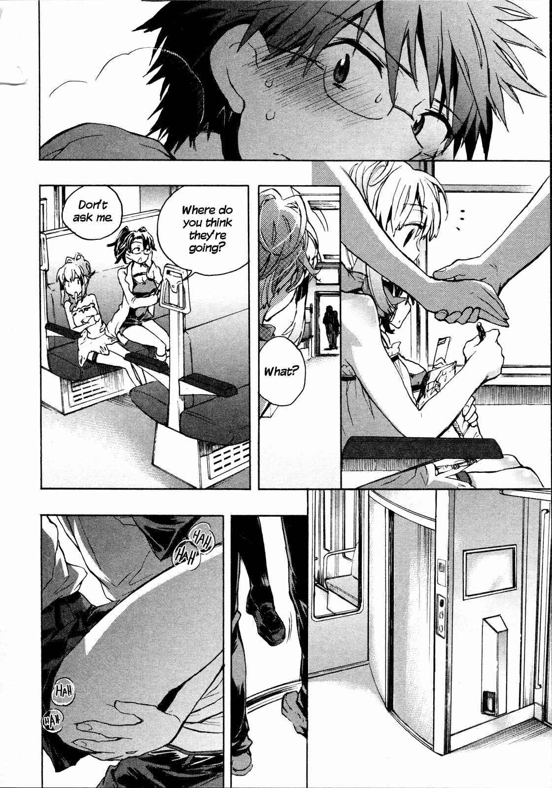 Page 12 Chapter 10 Itokoi Chidori