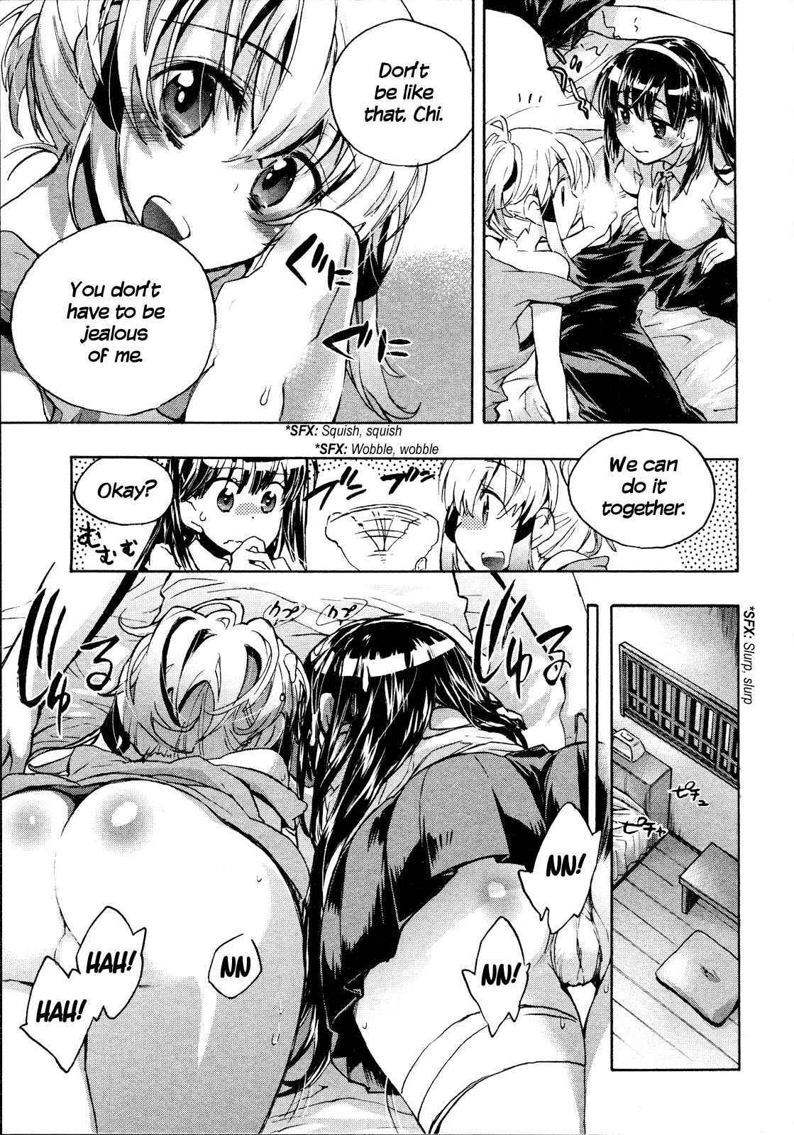 Page 12 Chapter 4 Itokoi Chidori