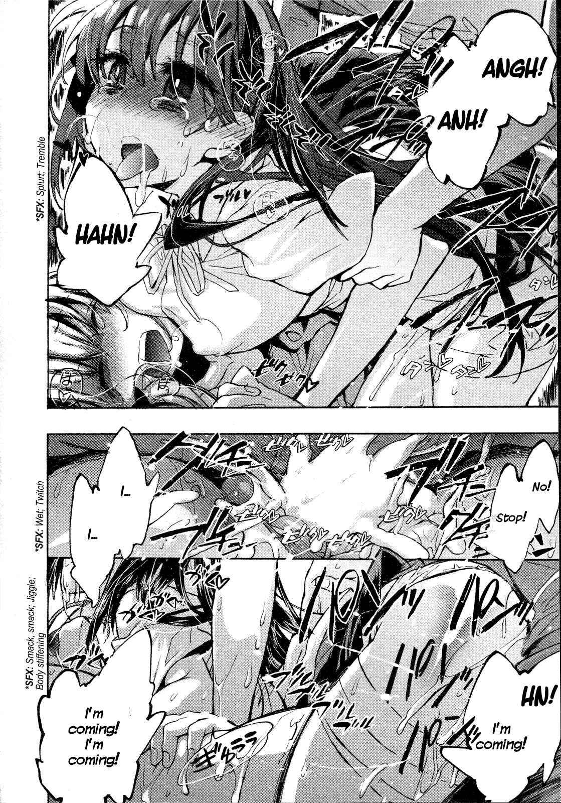 Page 17 Chapter 4 Itokoi Chidori