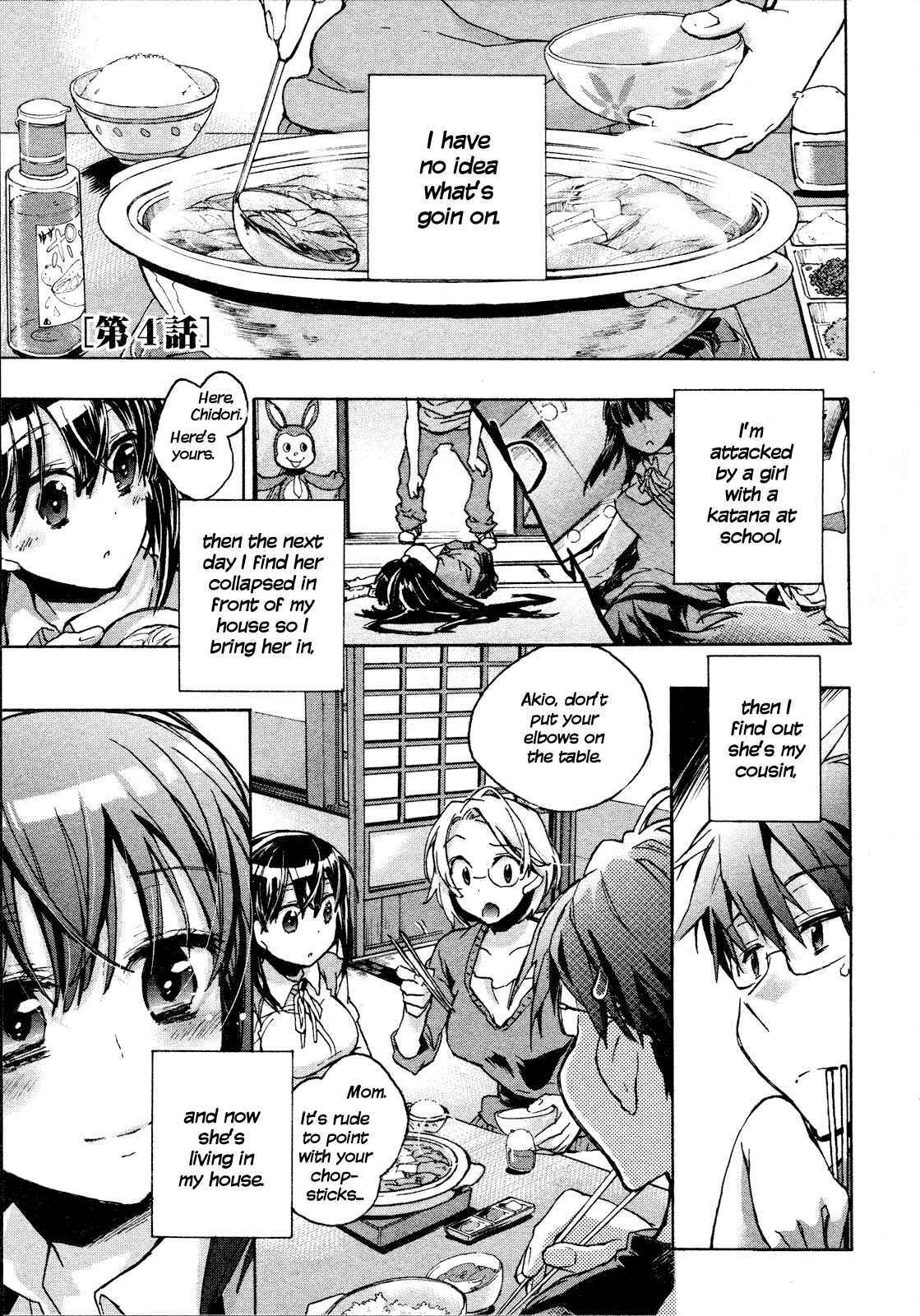 Page 2 Chapter 4 Itokoi Chidori