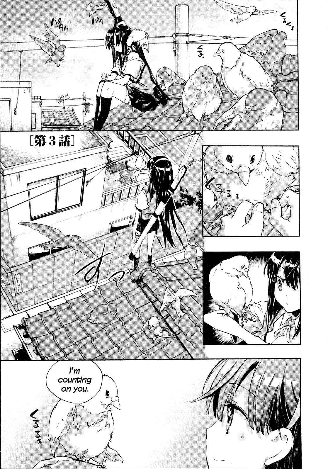 Page 2 Chapter 3 Itokoi Chidori