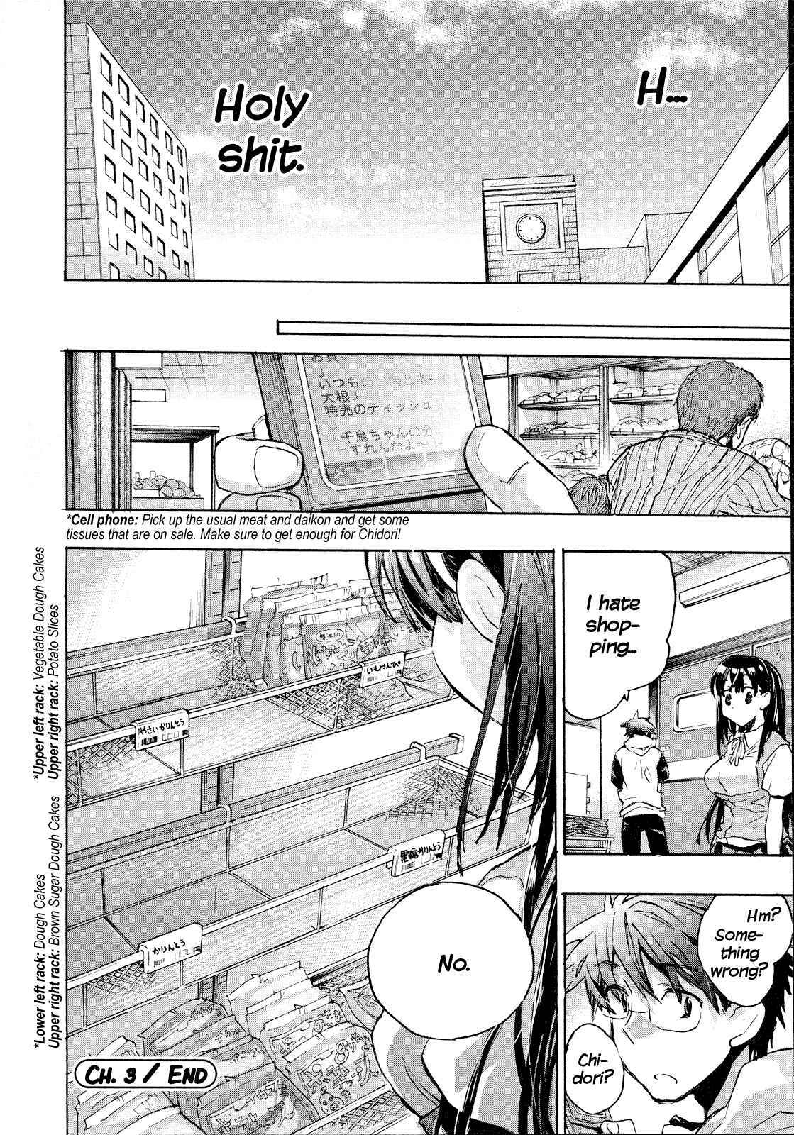 Page 21 Chapter 3 Itokoi Chidori