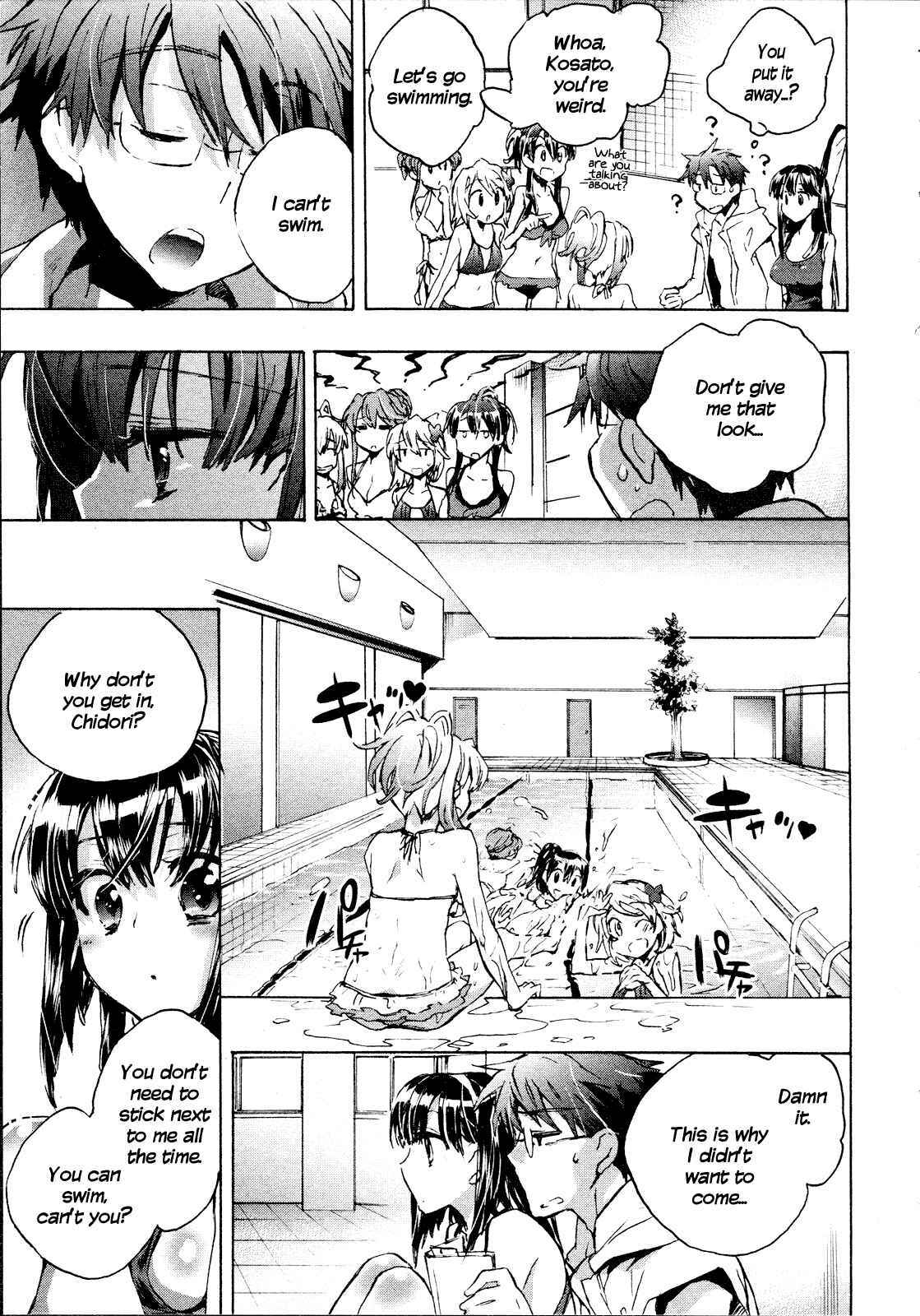 Page 14 Chapter 6 Itokoi Chidori