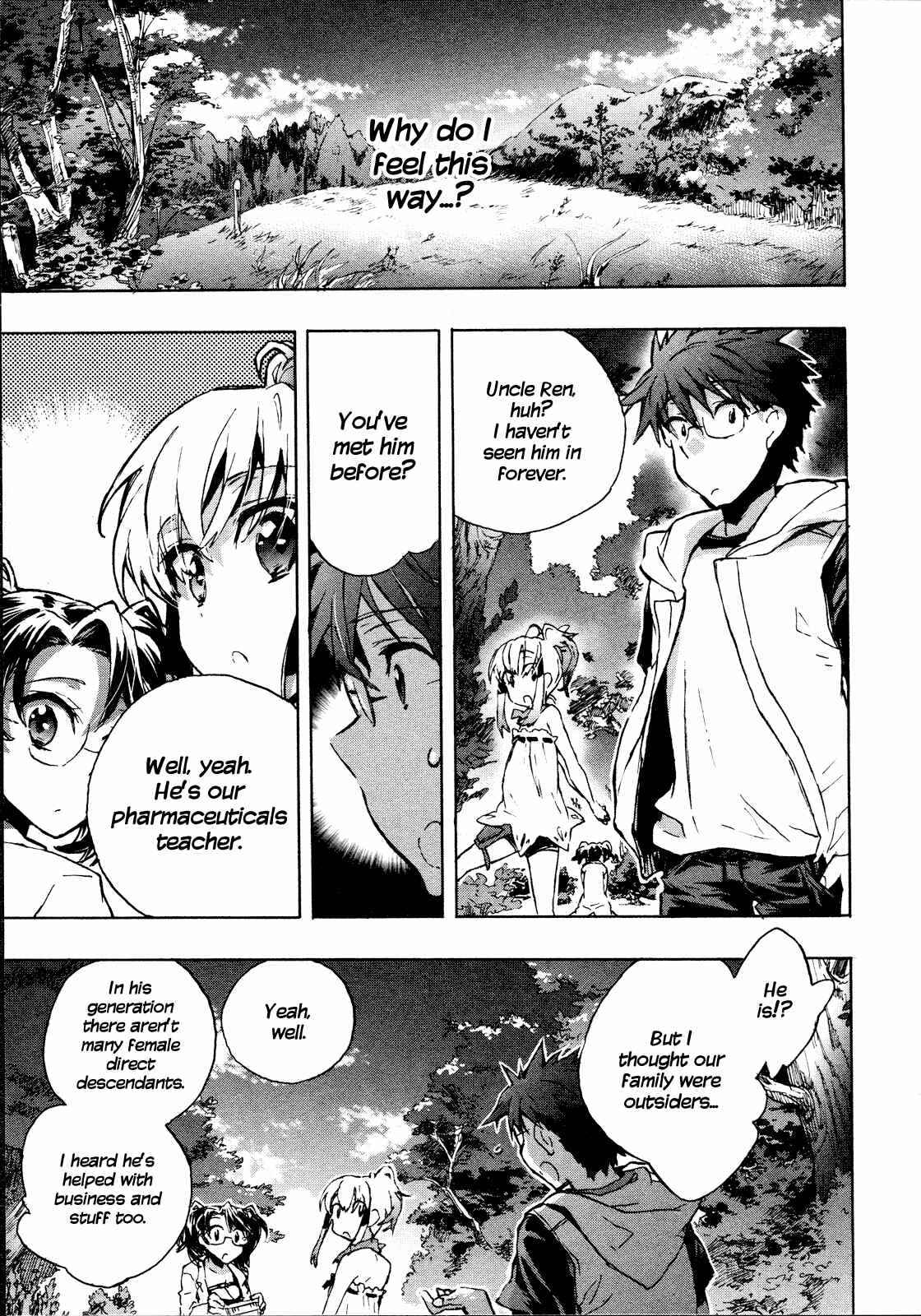 Page 13 Chapter 9 Itokoi Chidori