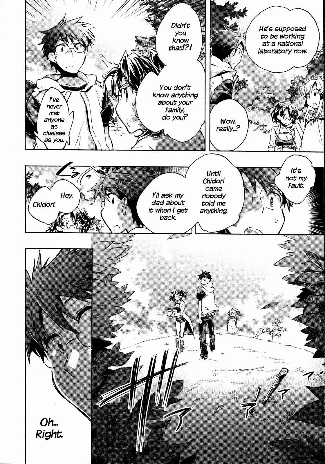 Page 14 Chapter 9 Itokoi Chidori