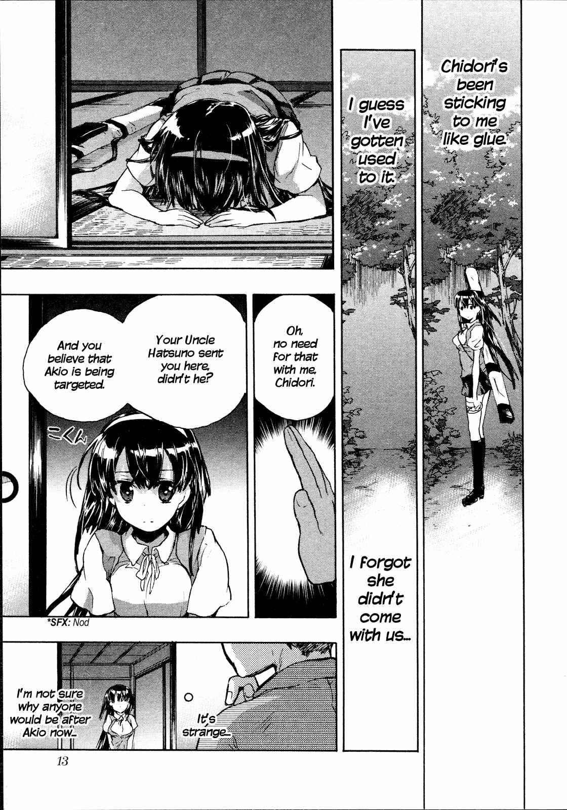 Page 15 Chapter 9 Itokoi Chidori