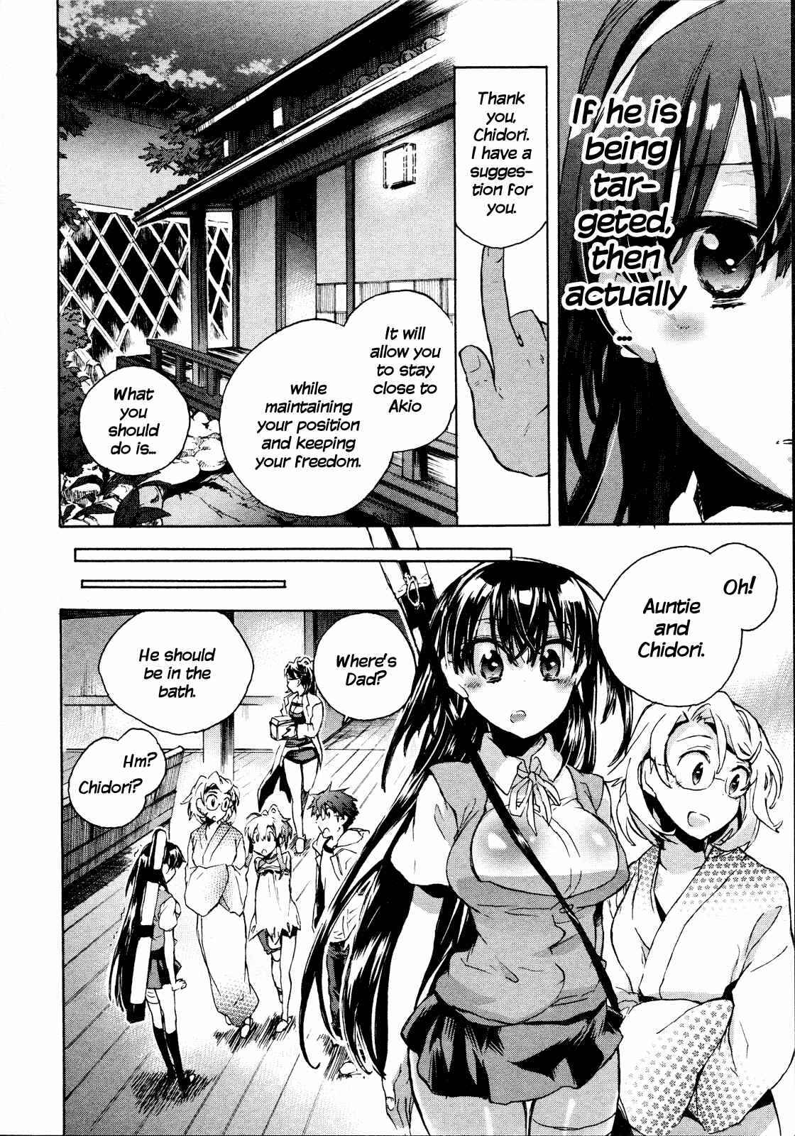 Page 16 Chapter 9 Itokoi Chidori
