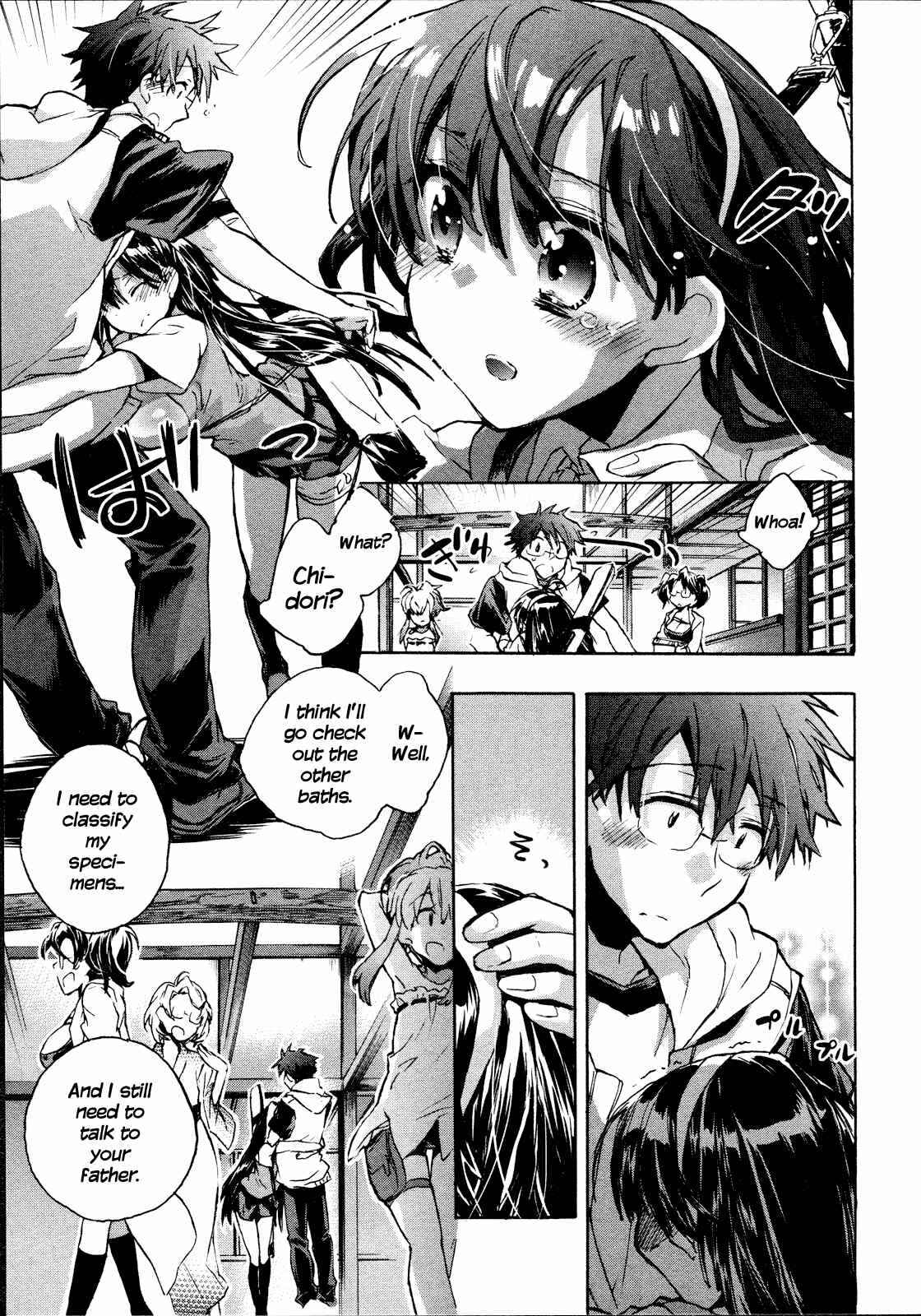 Page 17 Chapter 9 Itokoi Chidori