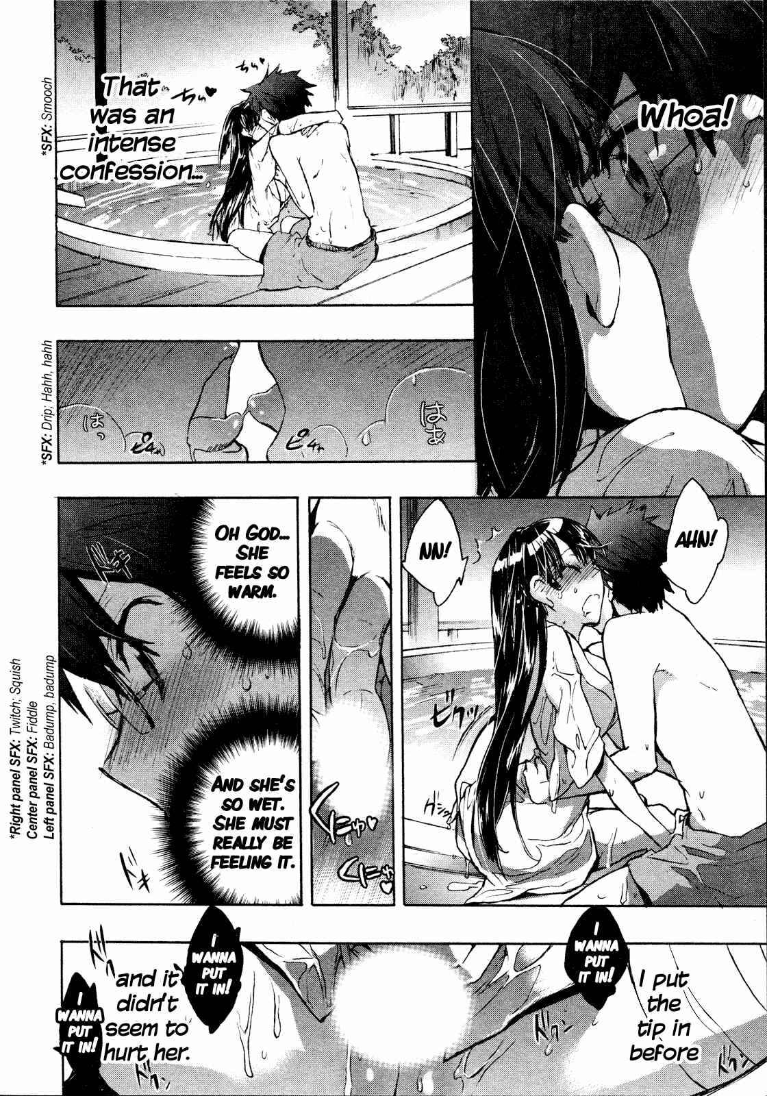 Page 22 Chapter 9 Itokoi Chidori