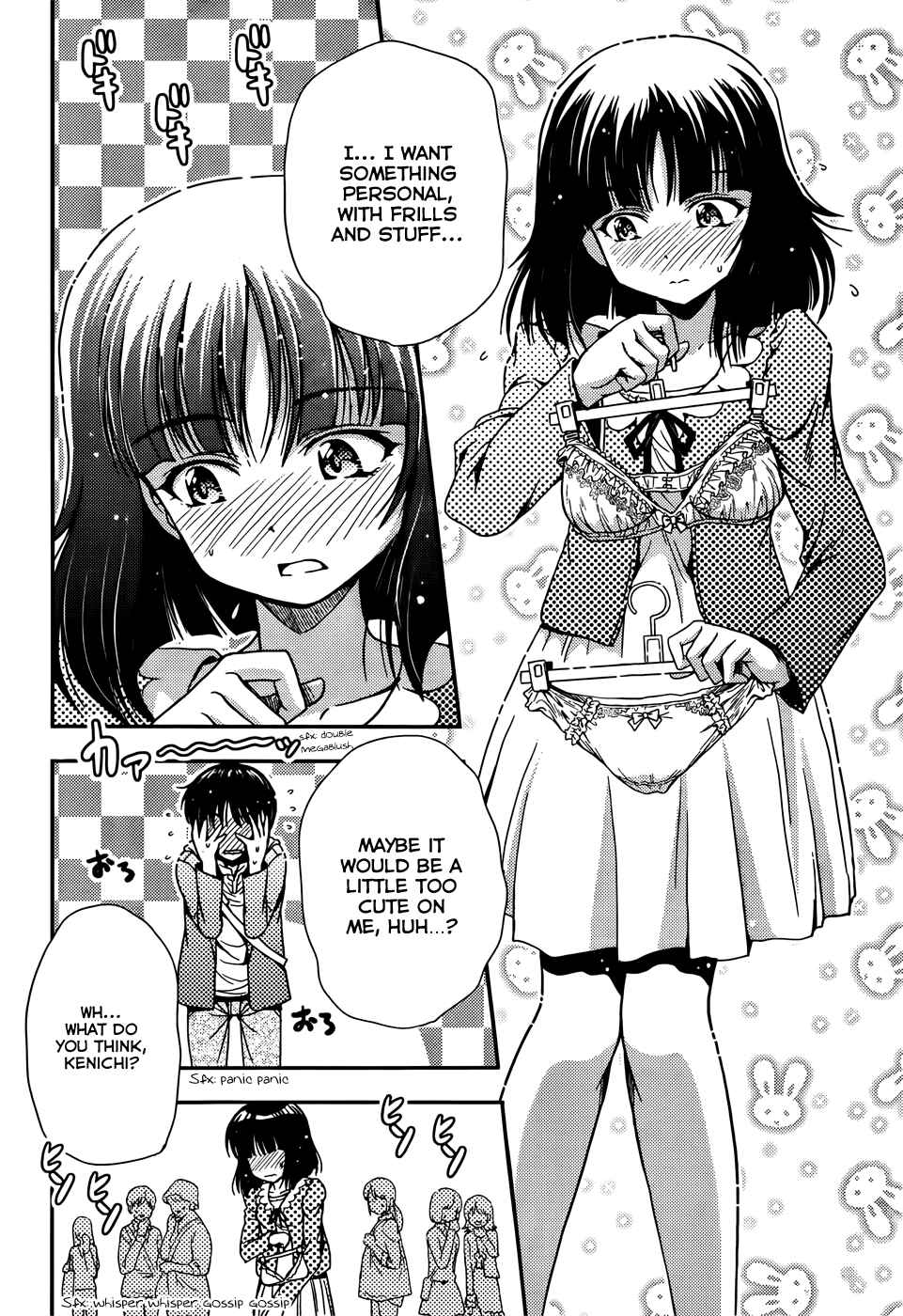 Page 17 Chapter 8 Inaba Rabbits