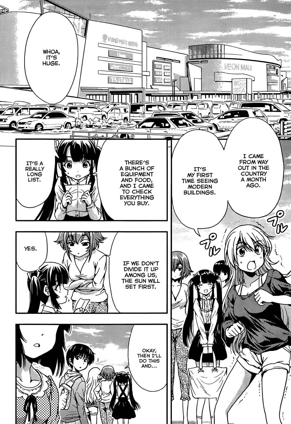 Page 3 Chapter 8 Inaba Rabbits