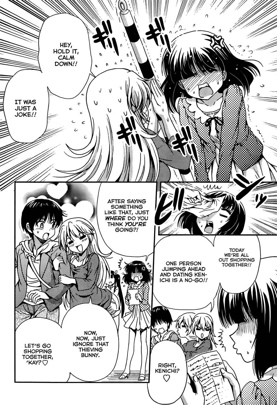 Page 7 Chapter 8 Inaba Rabbits