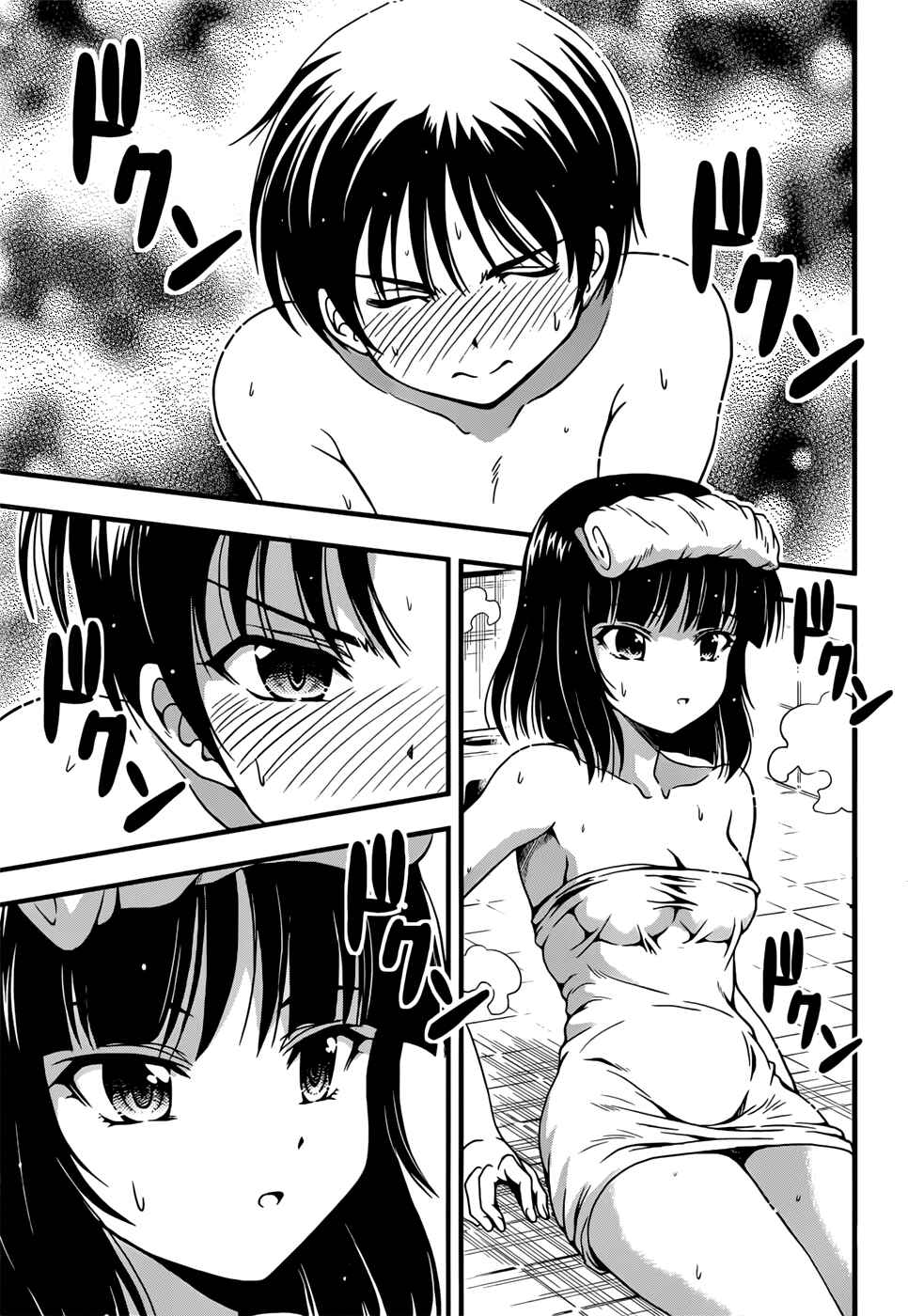 Page 20 Chapter 4 Inaba Rabbits