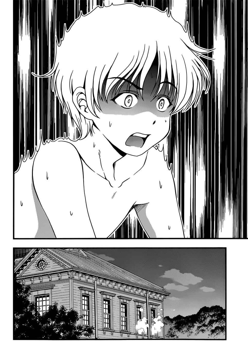 Page 24 Chapter 4 Inaba Rabbits