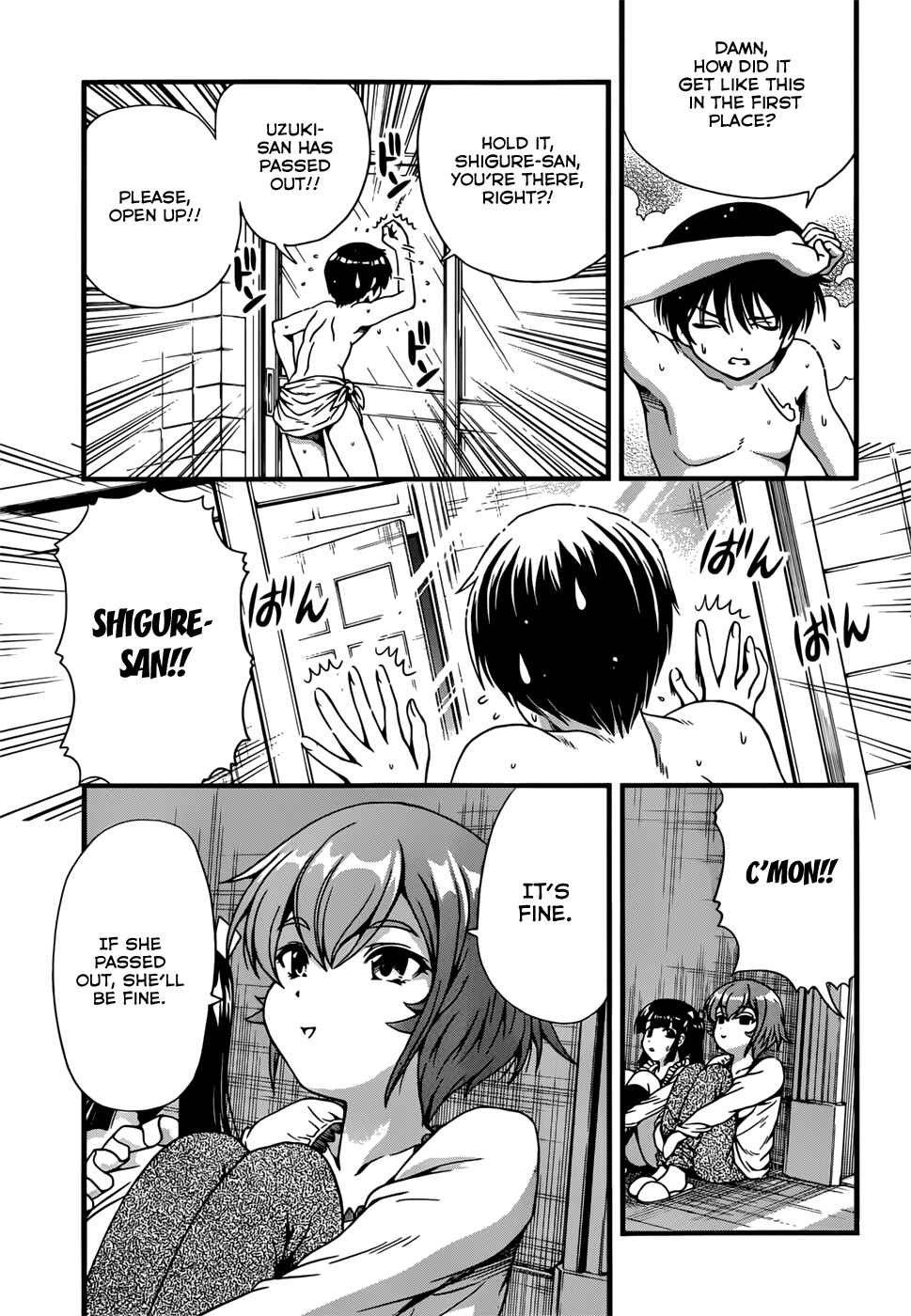 Page 8 Chapter 4 Inaba Rabbits