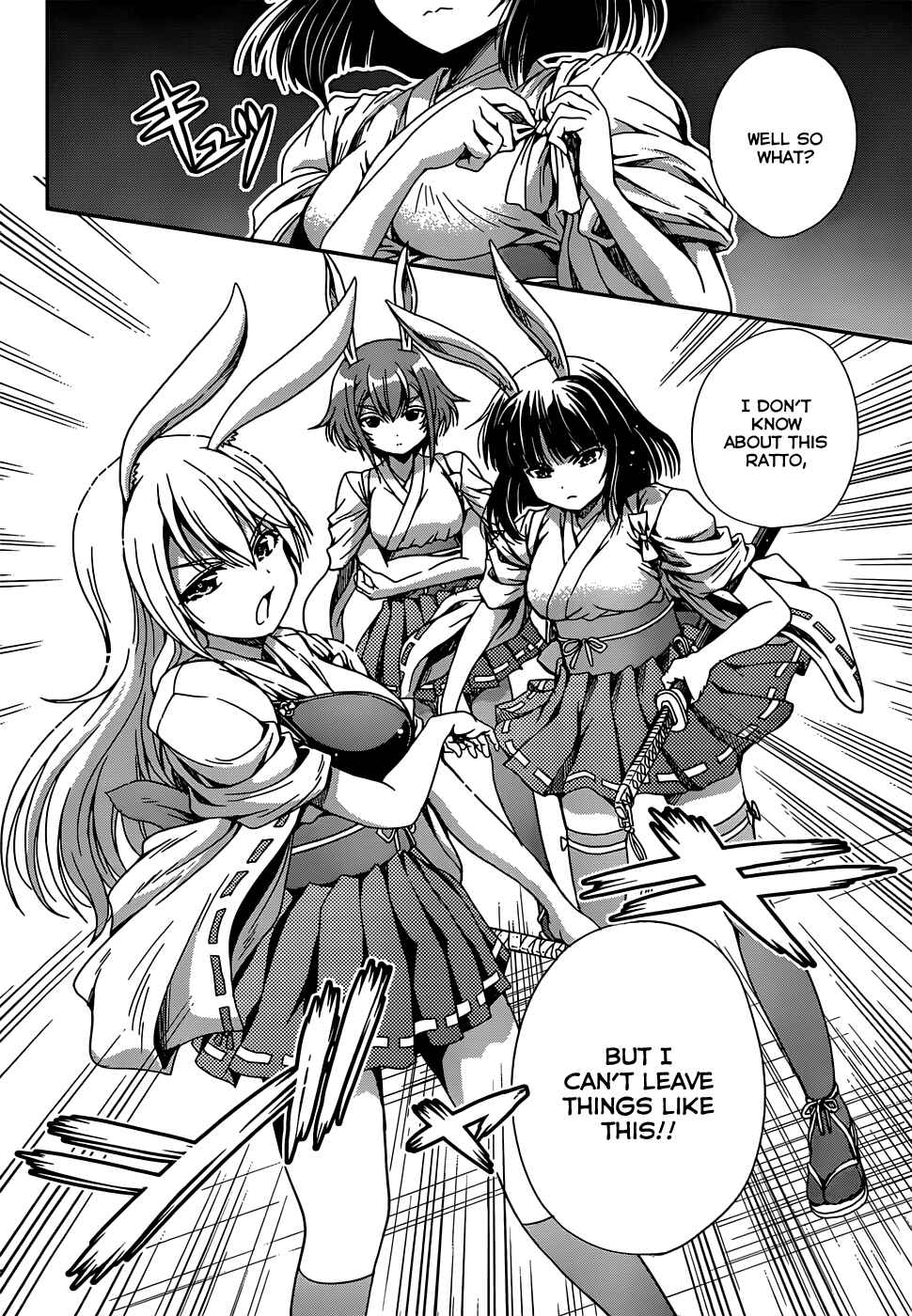 Page 12 Chapter 7 Inaba Rabbits
