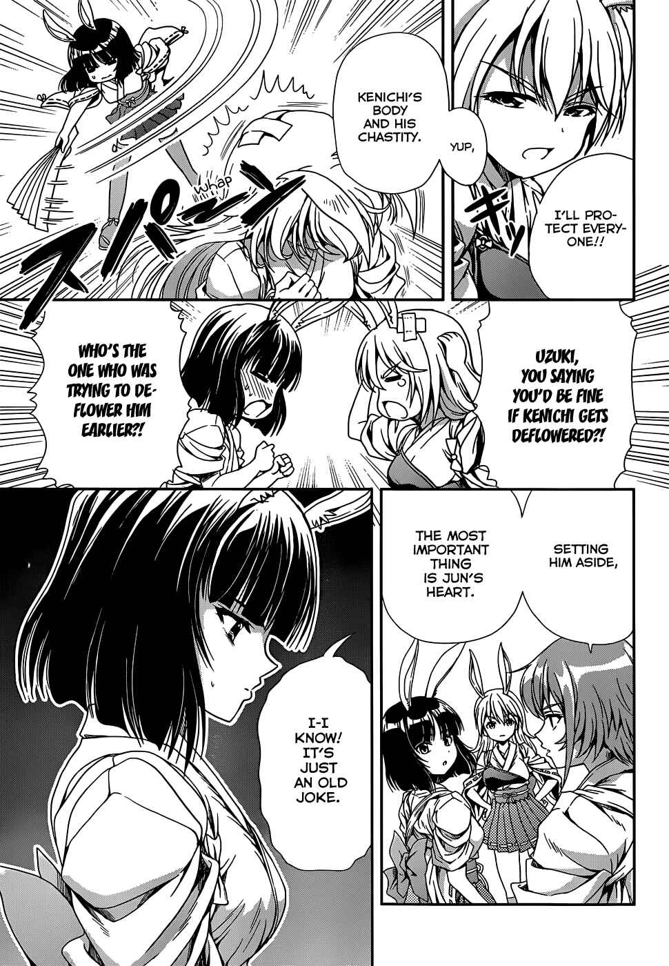 Page 13 Chapter 7 Inaba Rabbits