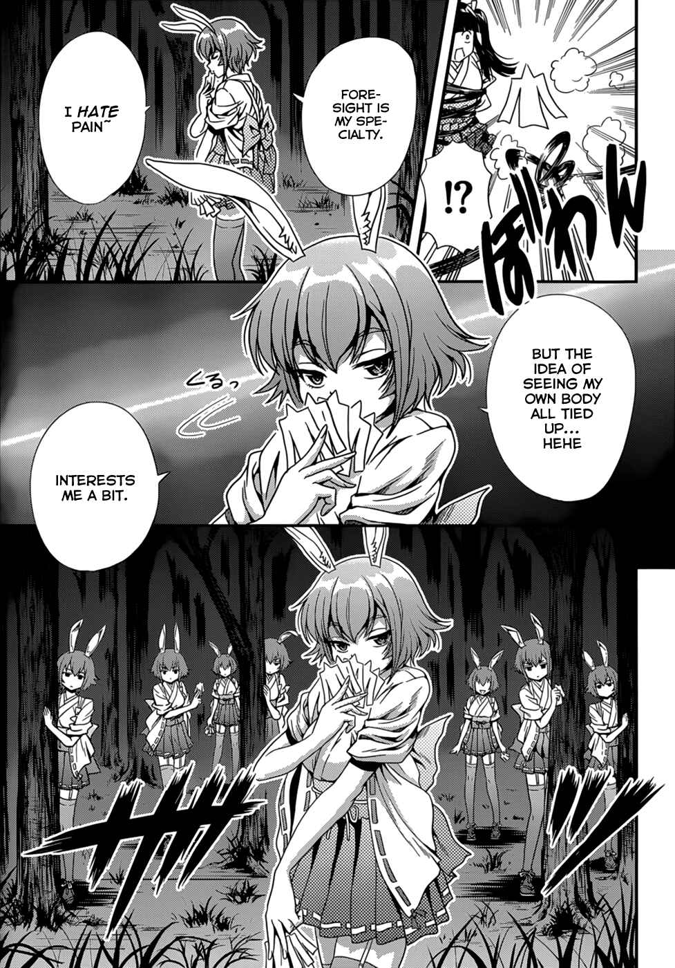 Page 14 Chapter 10 Inaba Rabbits