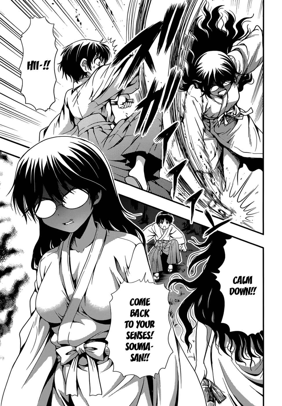 Page 22 Chapter 10 Inaba Rabbits