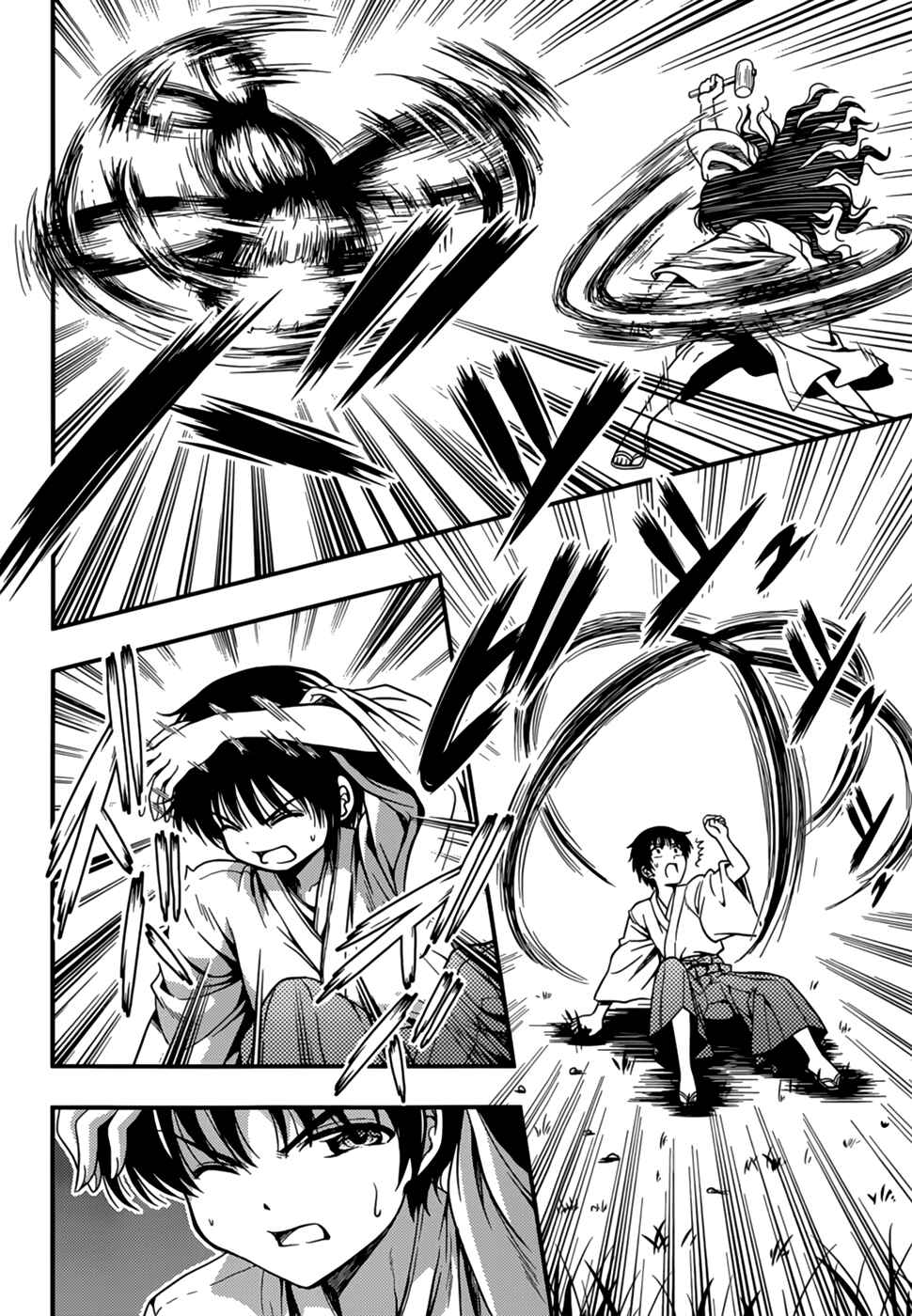 Page 23 Chapter 10 Inaba Rabbits
