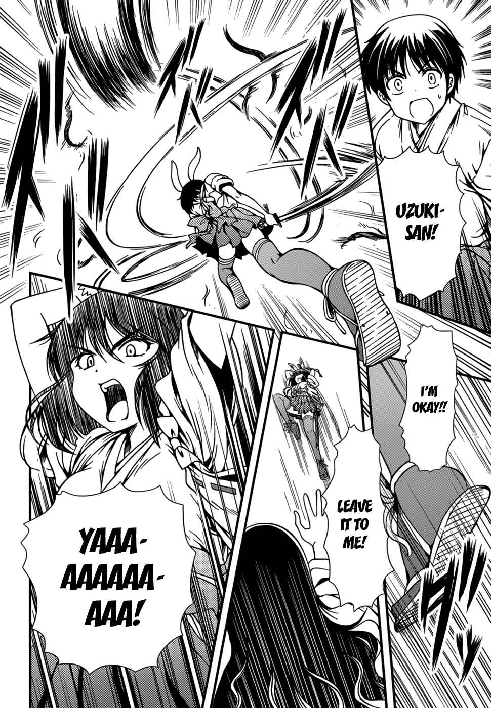 Page 27 Chapter 10 Inaba Rabbits