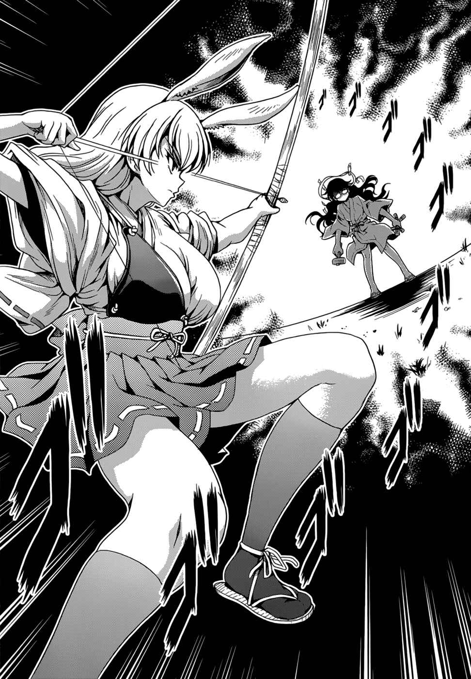 Page 6 Chapter 10 Inaba Rabbits