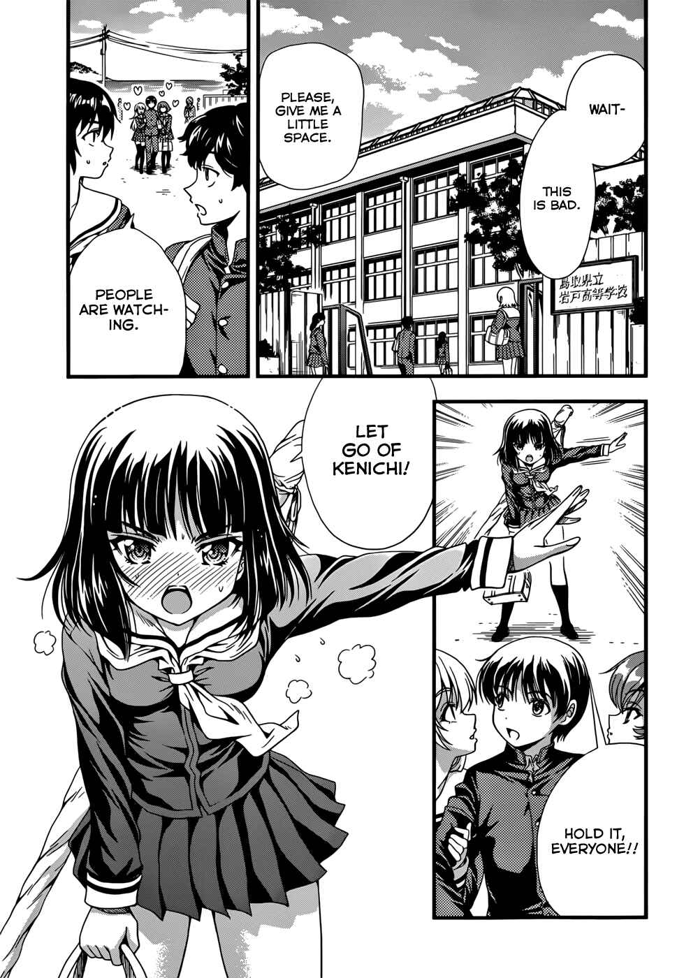 Page 17 Chapter 5 Inaba Rabbits