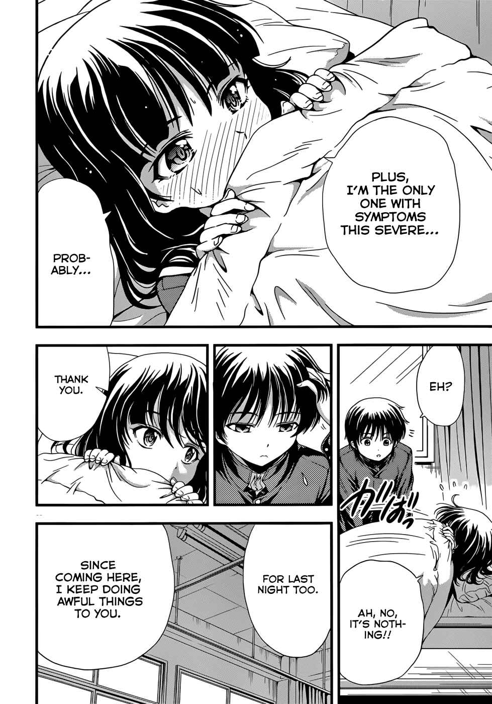 Page 22 Chapter 5 Inaba Rabbits