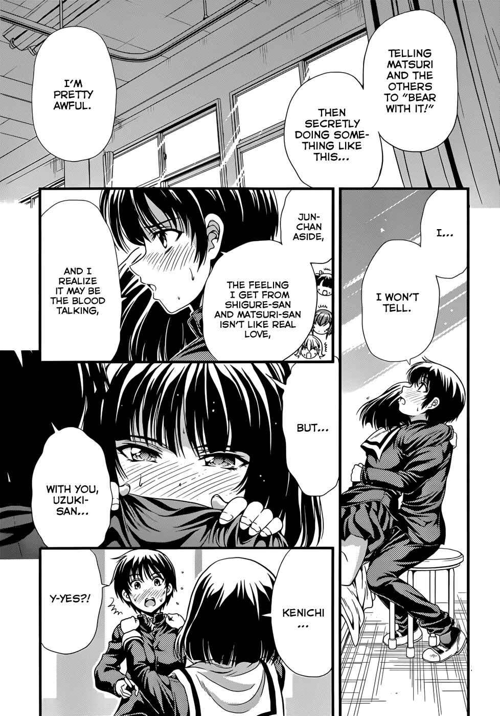 Page 27 Chapter 5 Inaba Rabbits