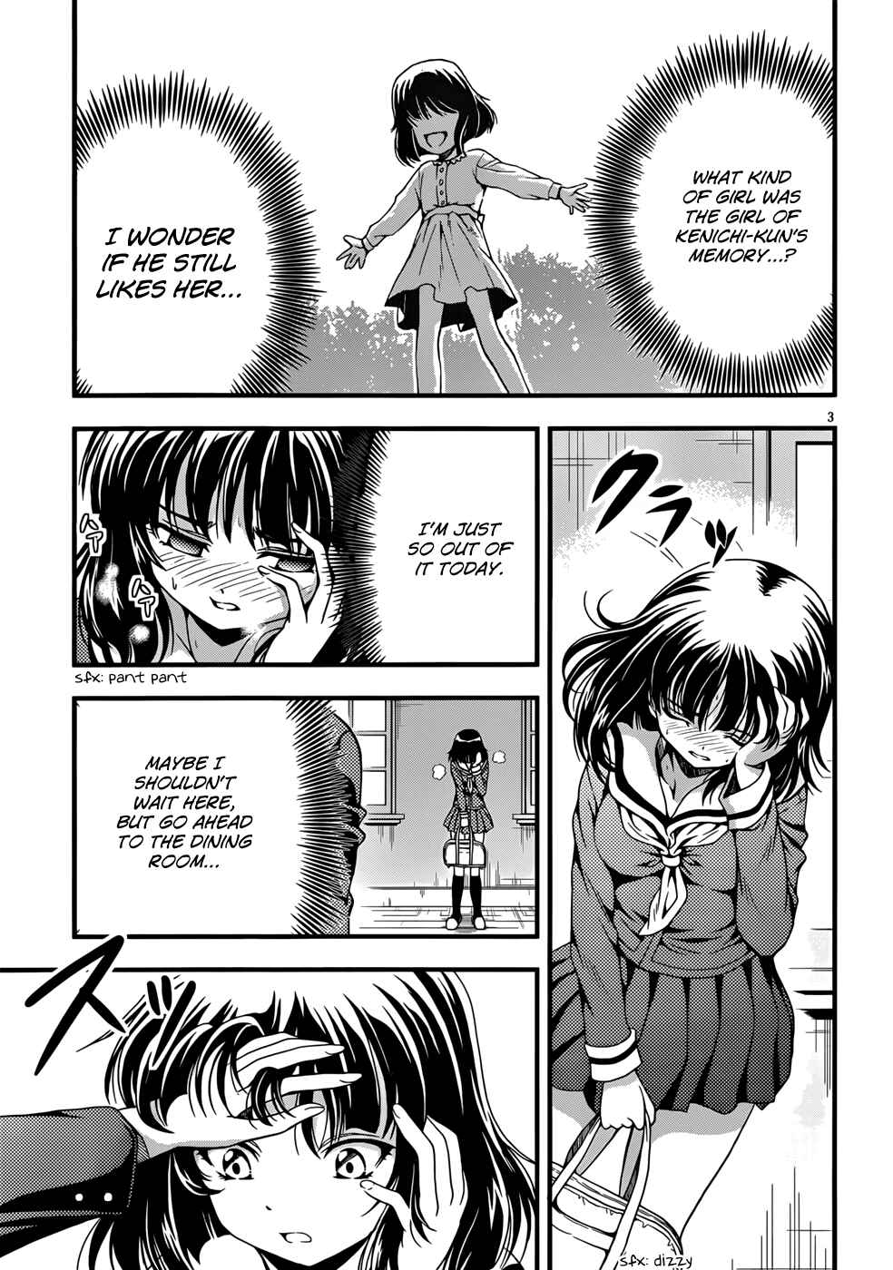 Page 3 Chapter 5 Inaba Rabbits