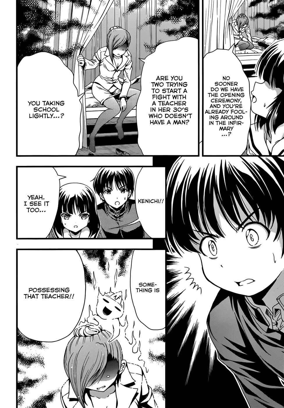 Page 34 Chapter 5 Inaba Rabbits