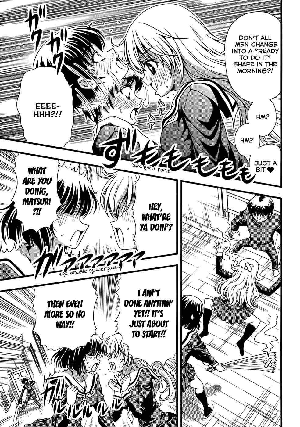 Page 9 Chapter 5 Inaba Rabbits