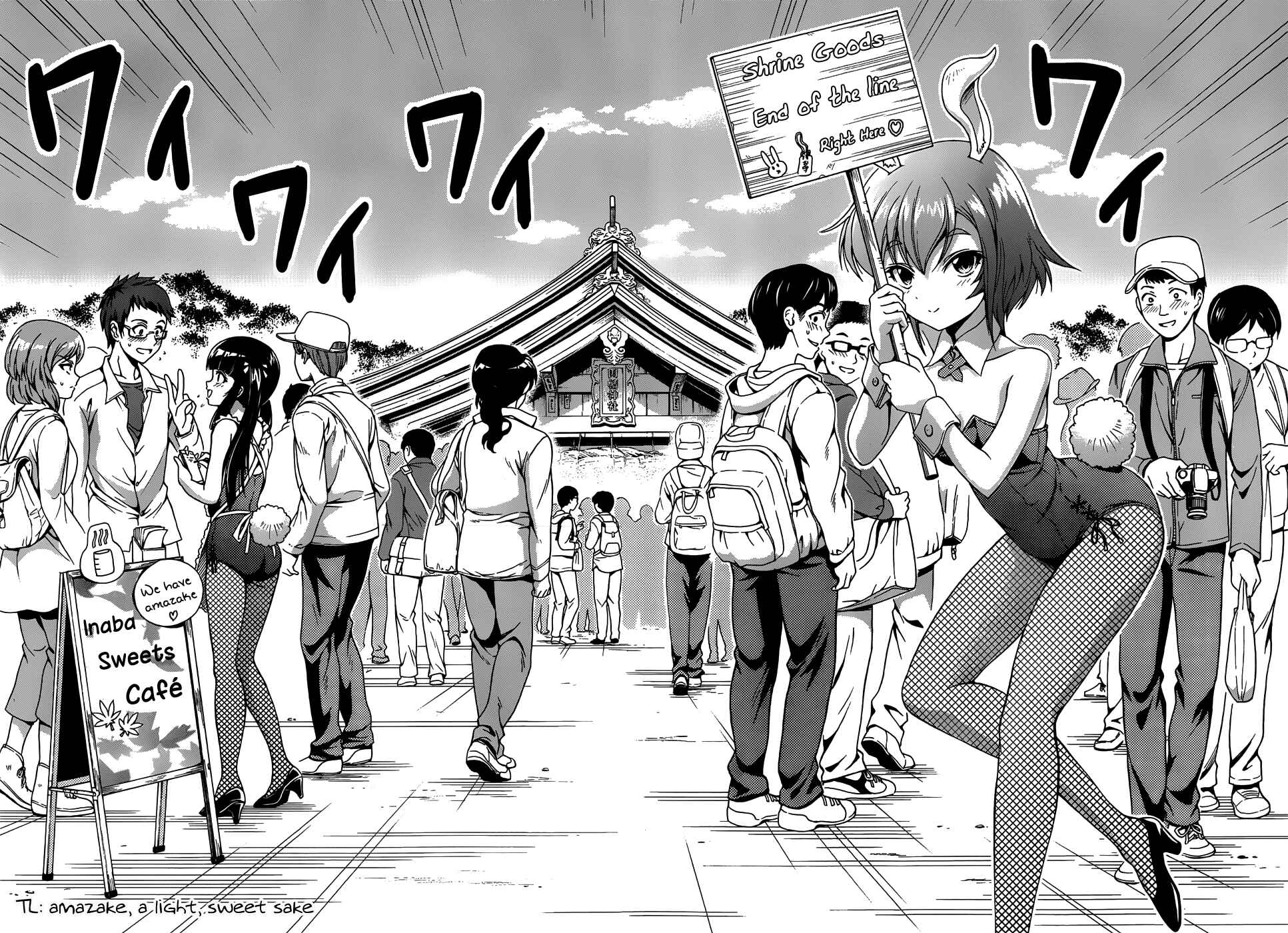 Page 12 Chapter 2 Inaba Rabbits