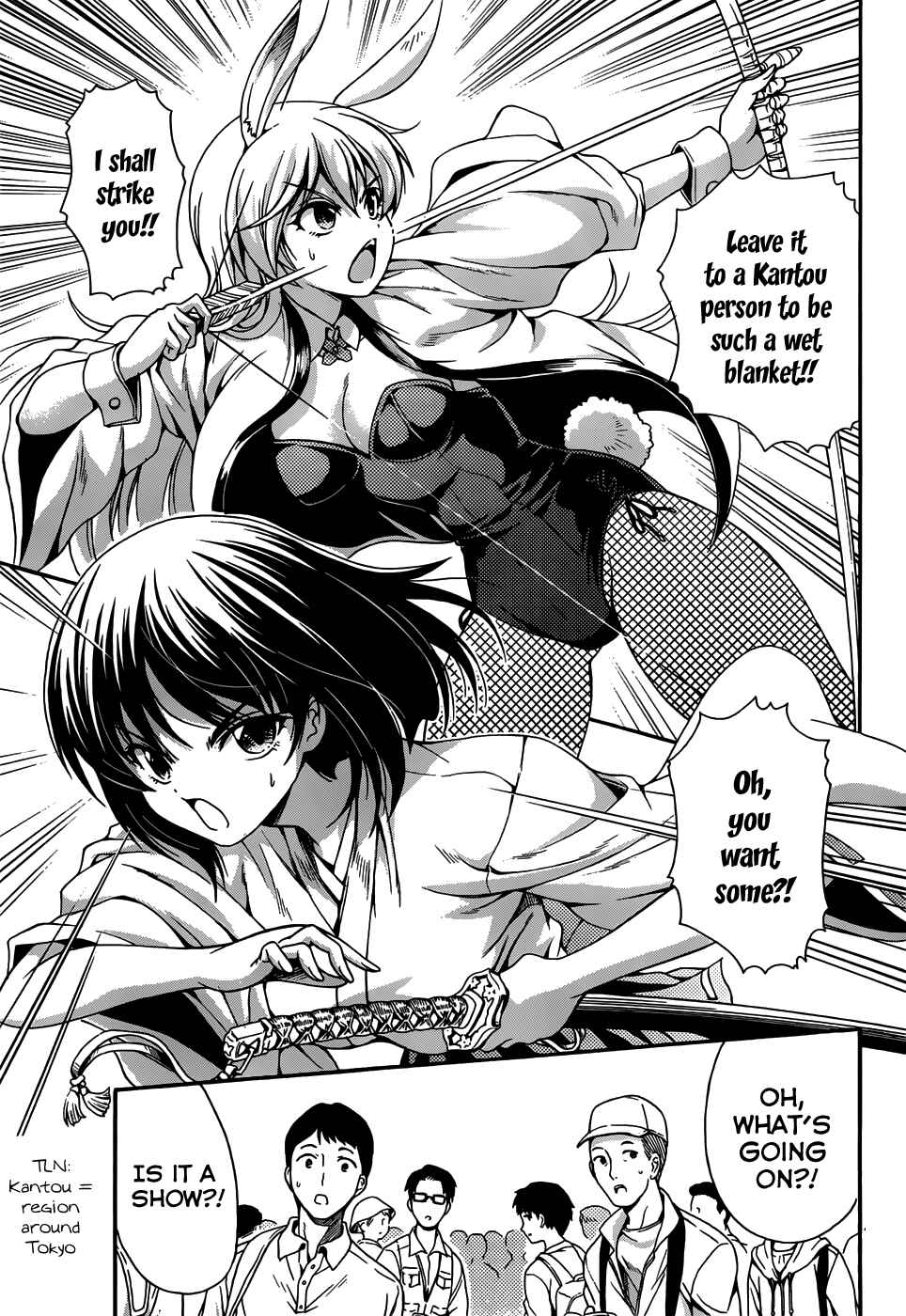 Page 16 Chapter 2 Inaba Rabbits