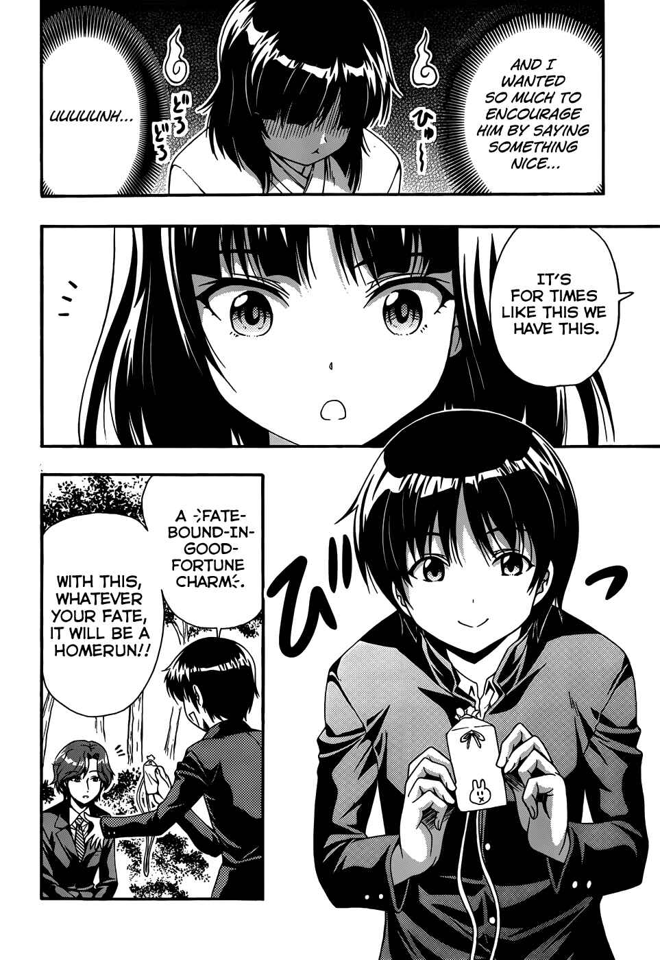 Page 23 Chapter 2 Inaba Rabbits