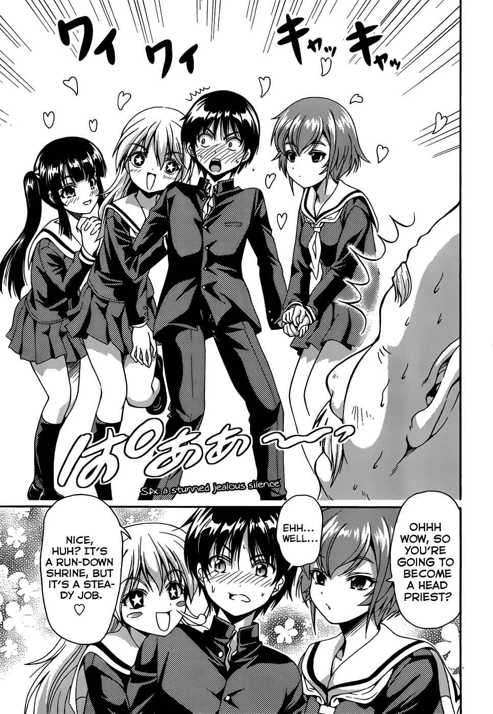 Page 3 Chapter 2 Inaba Rabbits