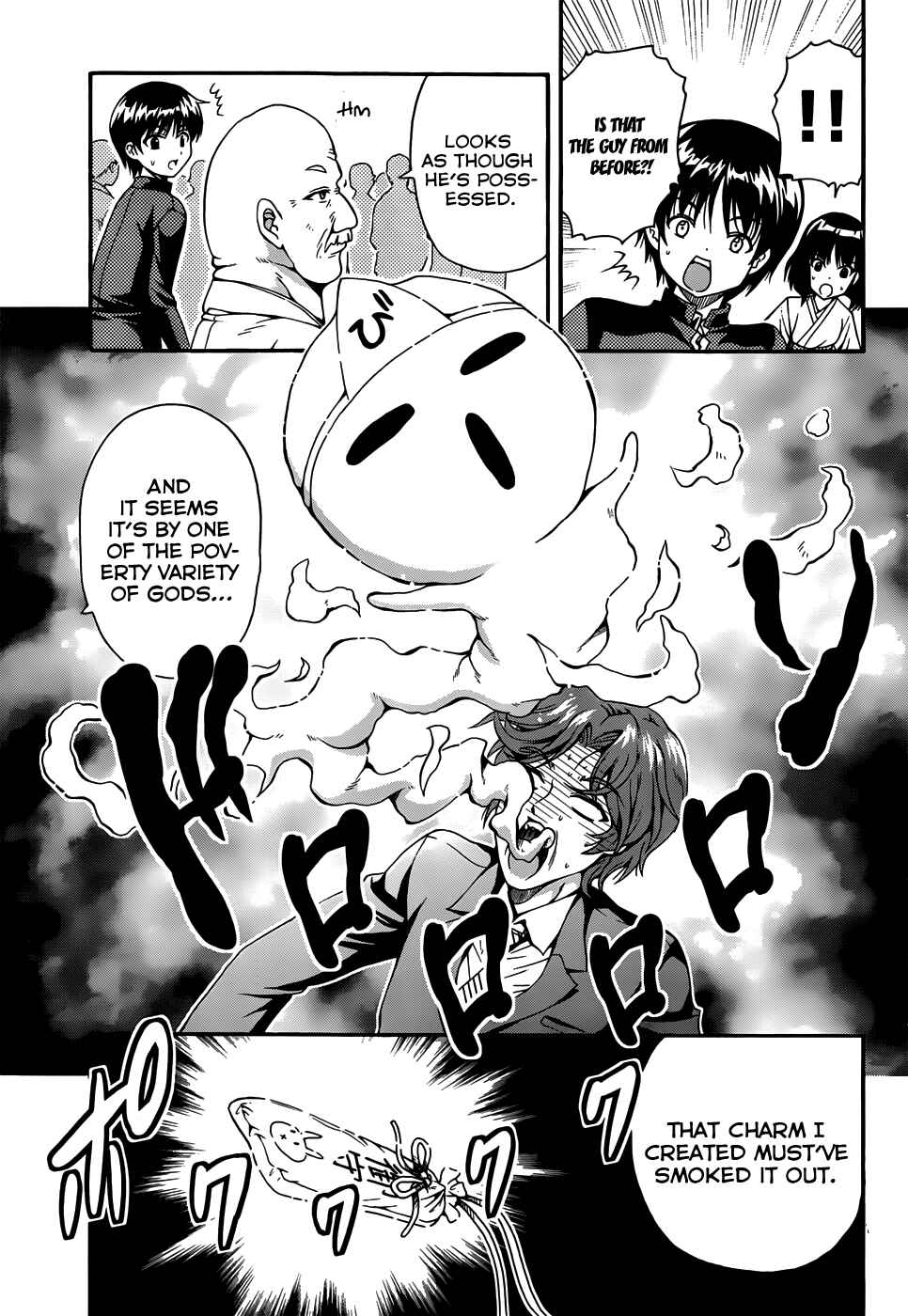 Page 32 Chapter 2 Inaba Rabbits