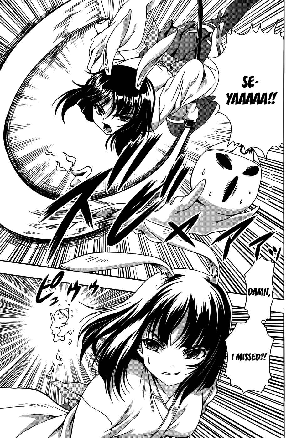 Page 34 Chapter 2 Inaba Rabbits