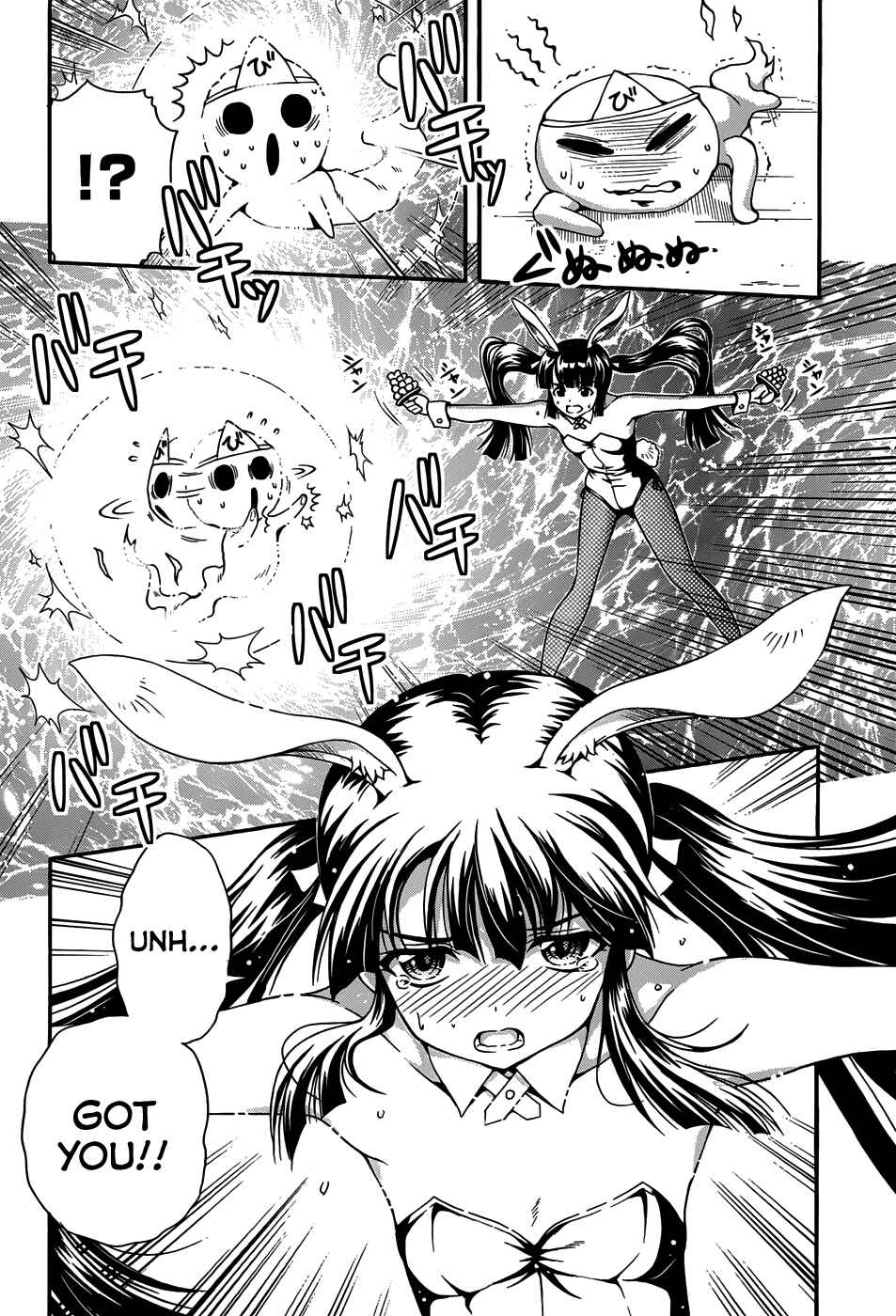 Page 39 Chapter 2 Inaba Rabbits