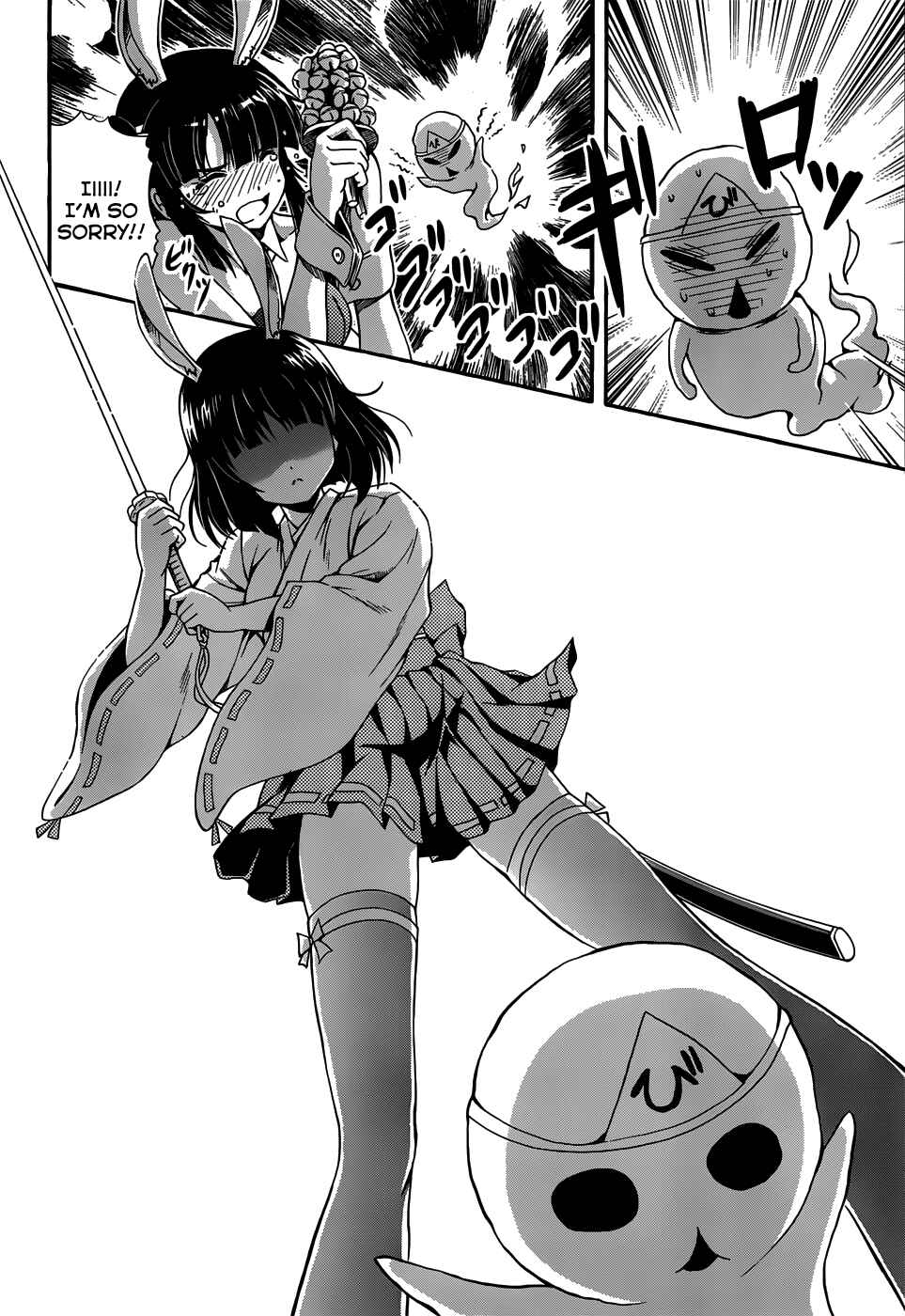 Page 41 Chapter 2 Inaba Rabbits