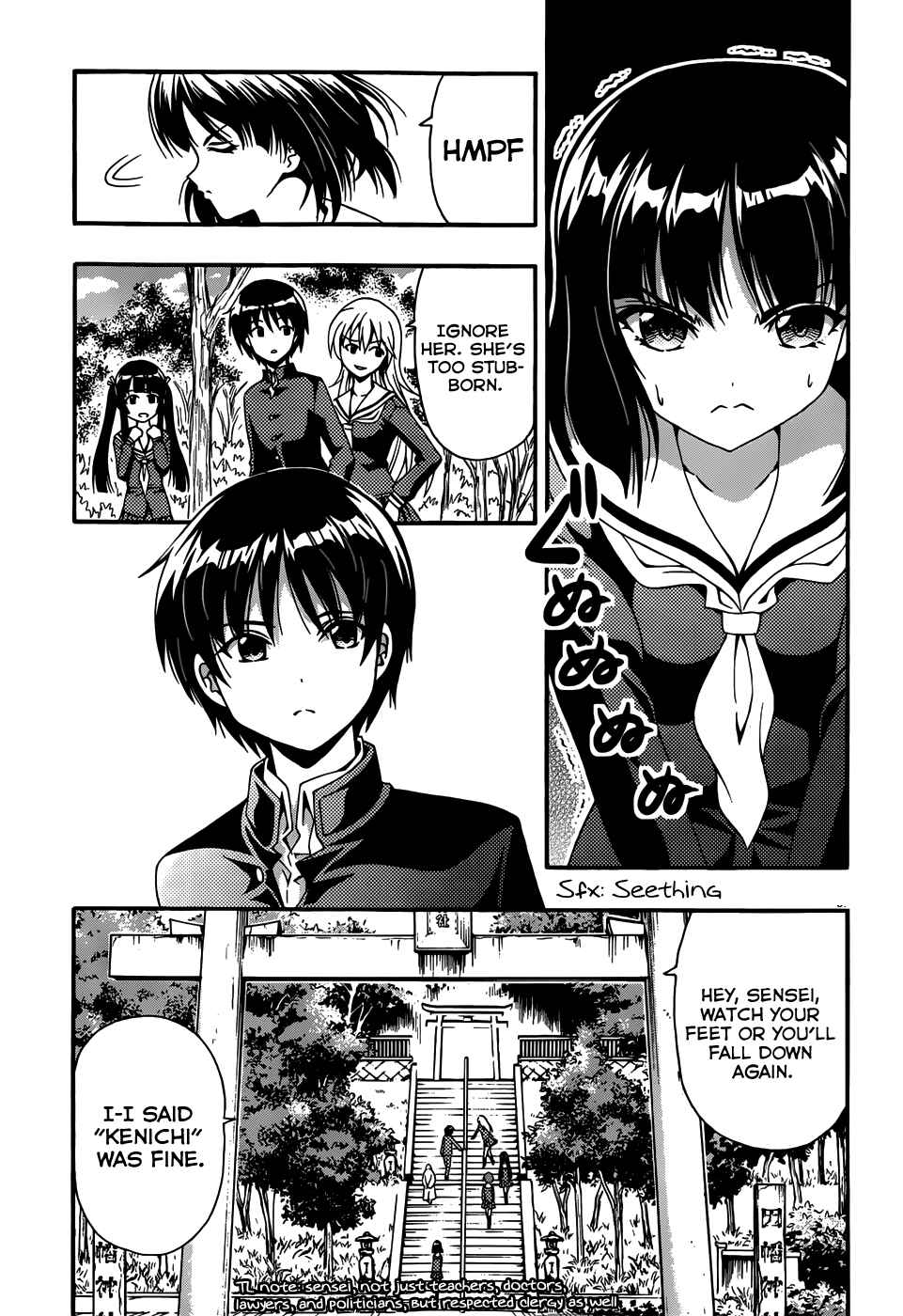Page 5 Chapter 2 Inaba Rabbits