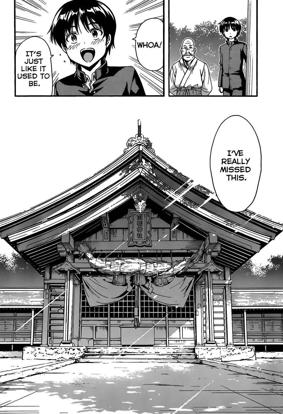 Page 6 Chapter 2 Inaba Rabbits