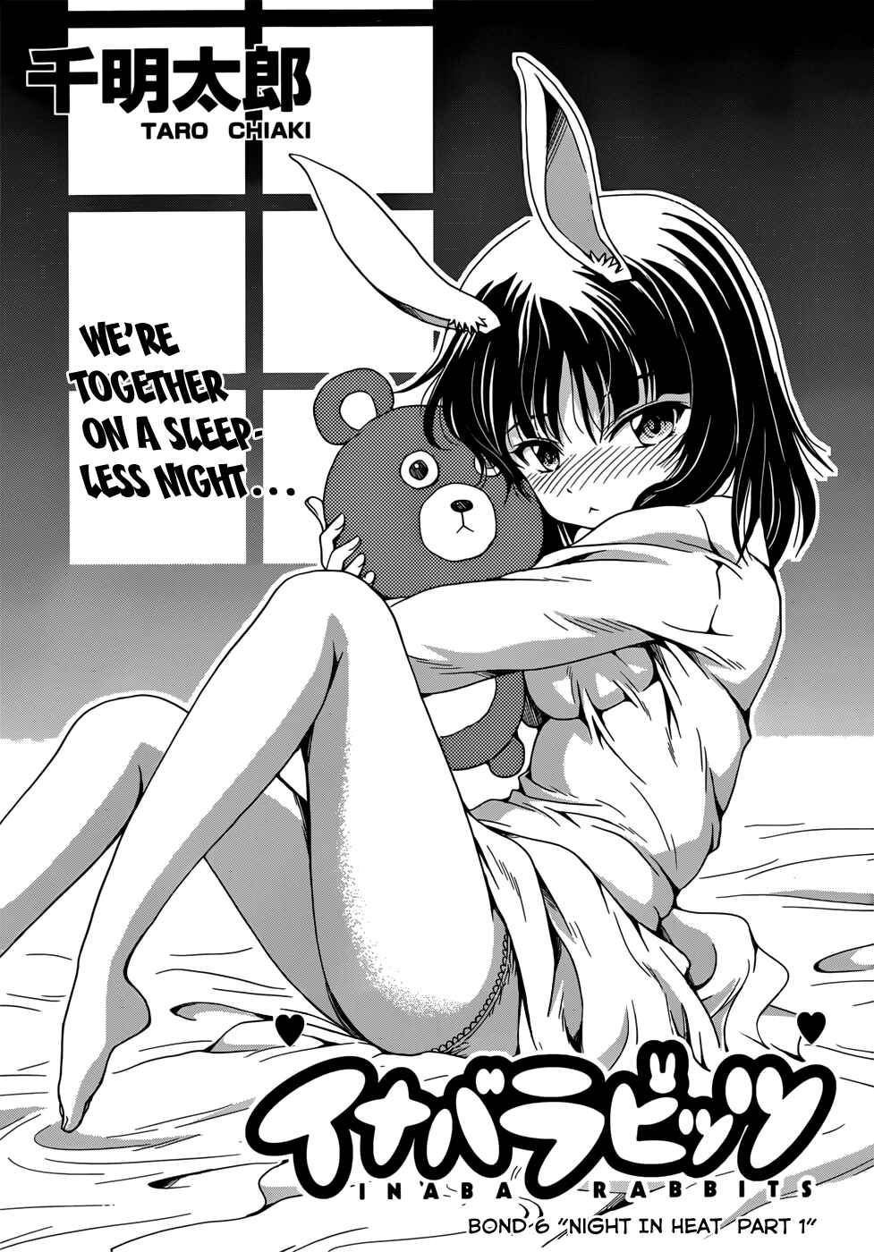 Page 1 Chapter 6 Inaba Rabbits