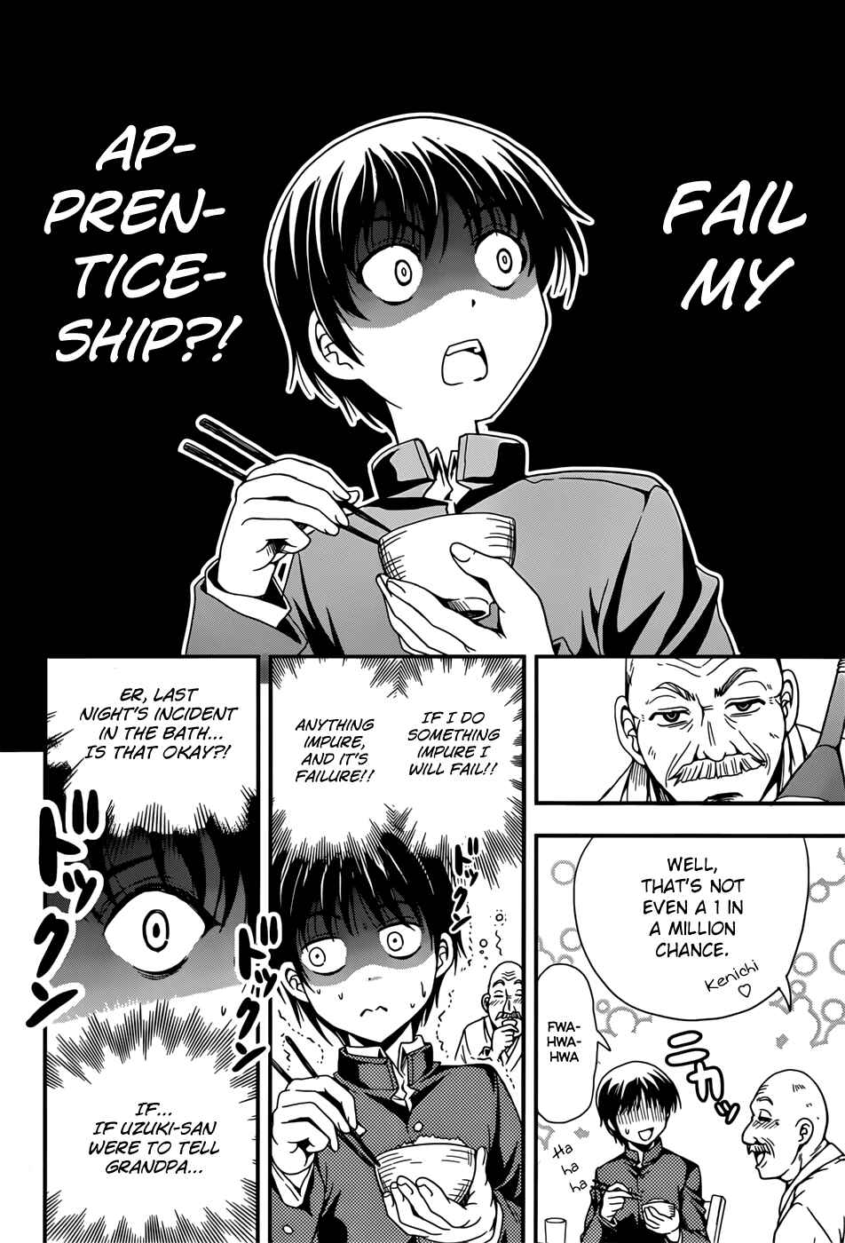 Page 12 Chapter 6 Inaba Rabbits