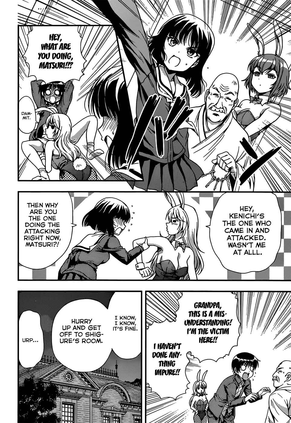 Page 26 Chapter 6 Inaba Rabbits