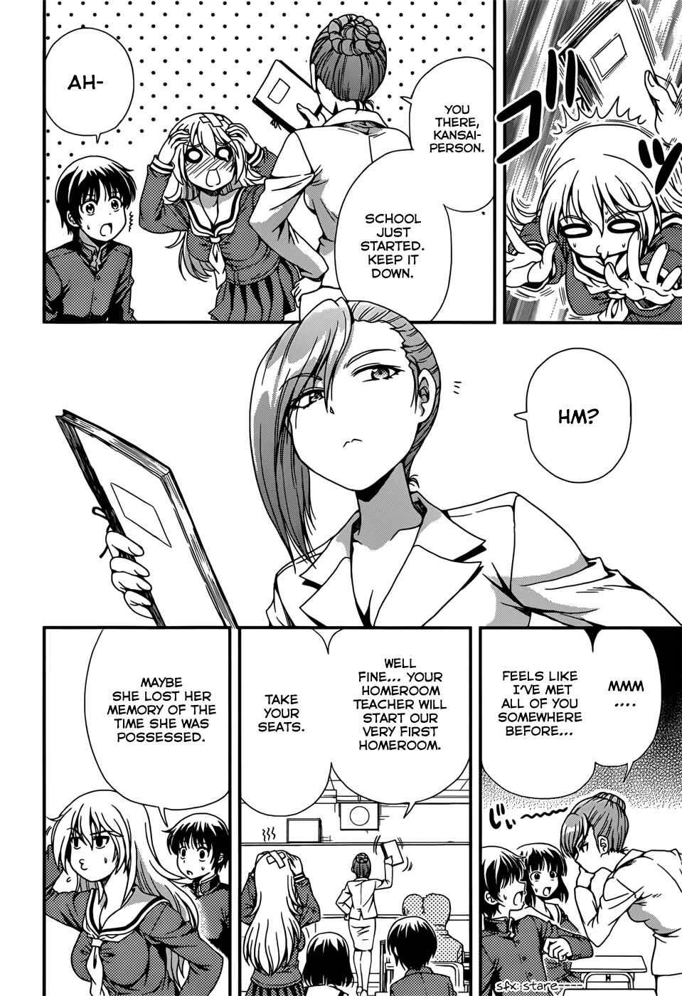Page 6 Chapter 6 Inaba Rabbits