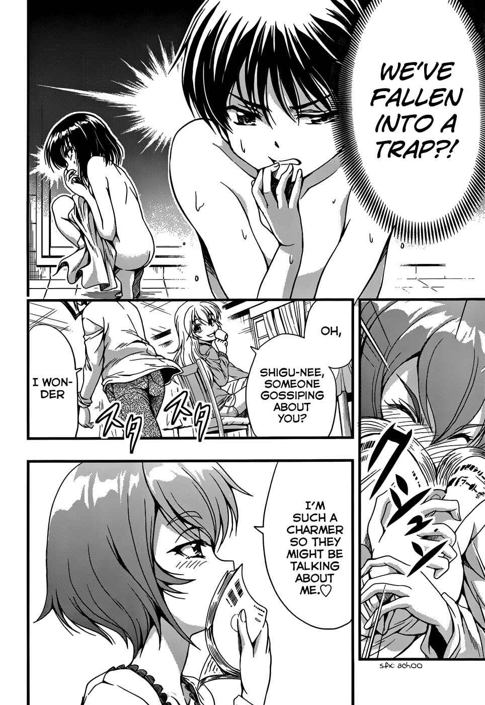 Page 20 Chapter 3 Inaba Rabbits