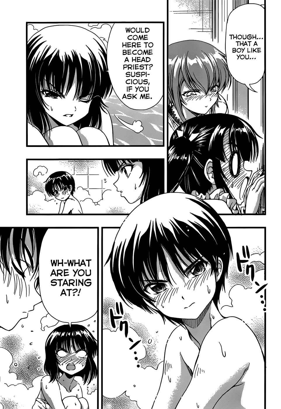 Page 23 Chapter 3 Inaba Rabbits
