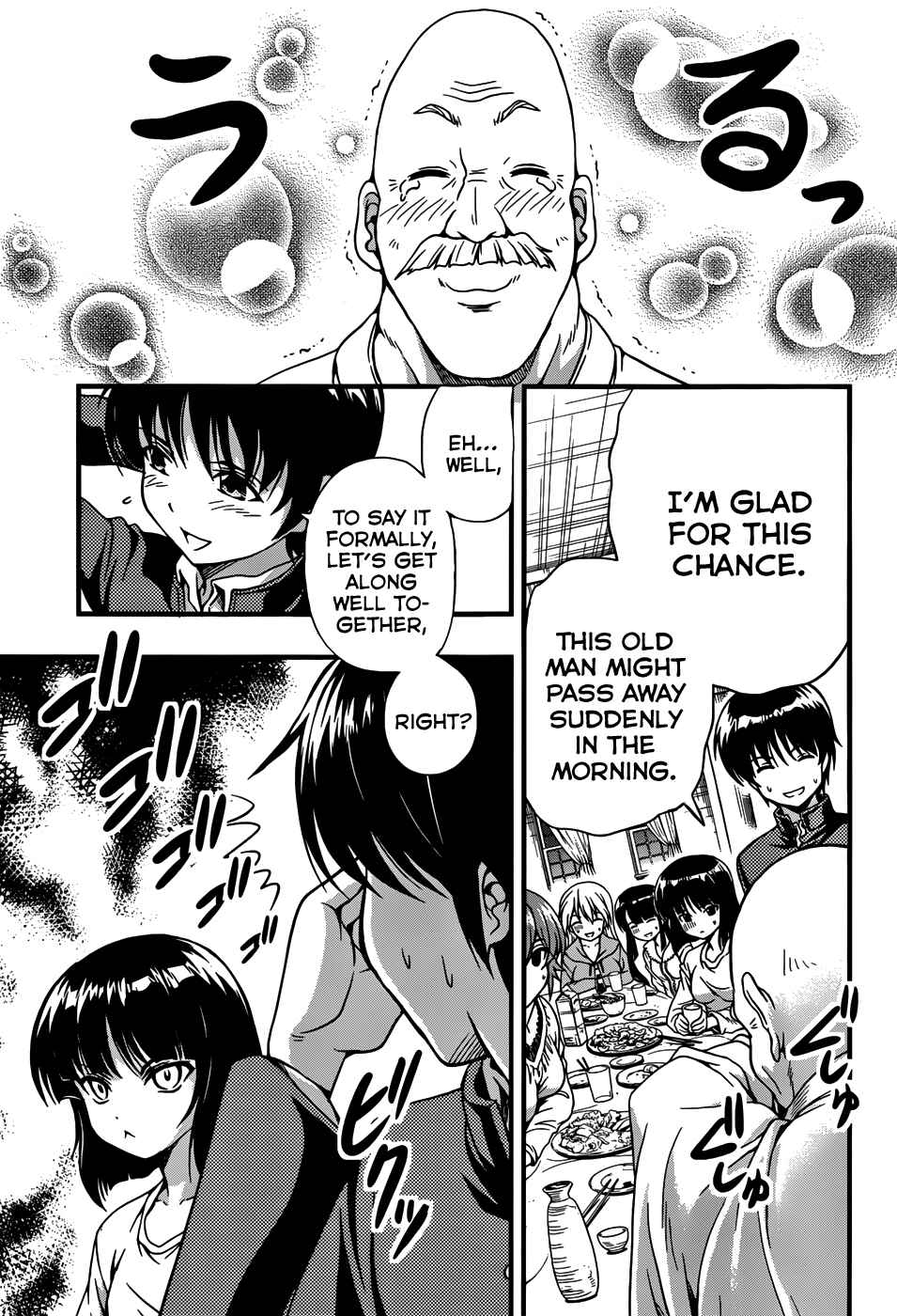 Page 3 Chapter 3 Inaba Rabbits